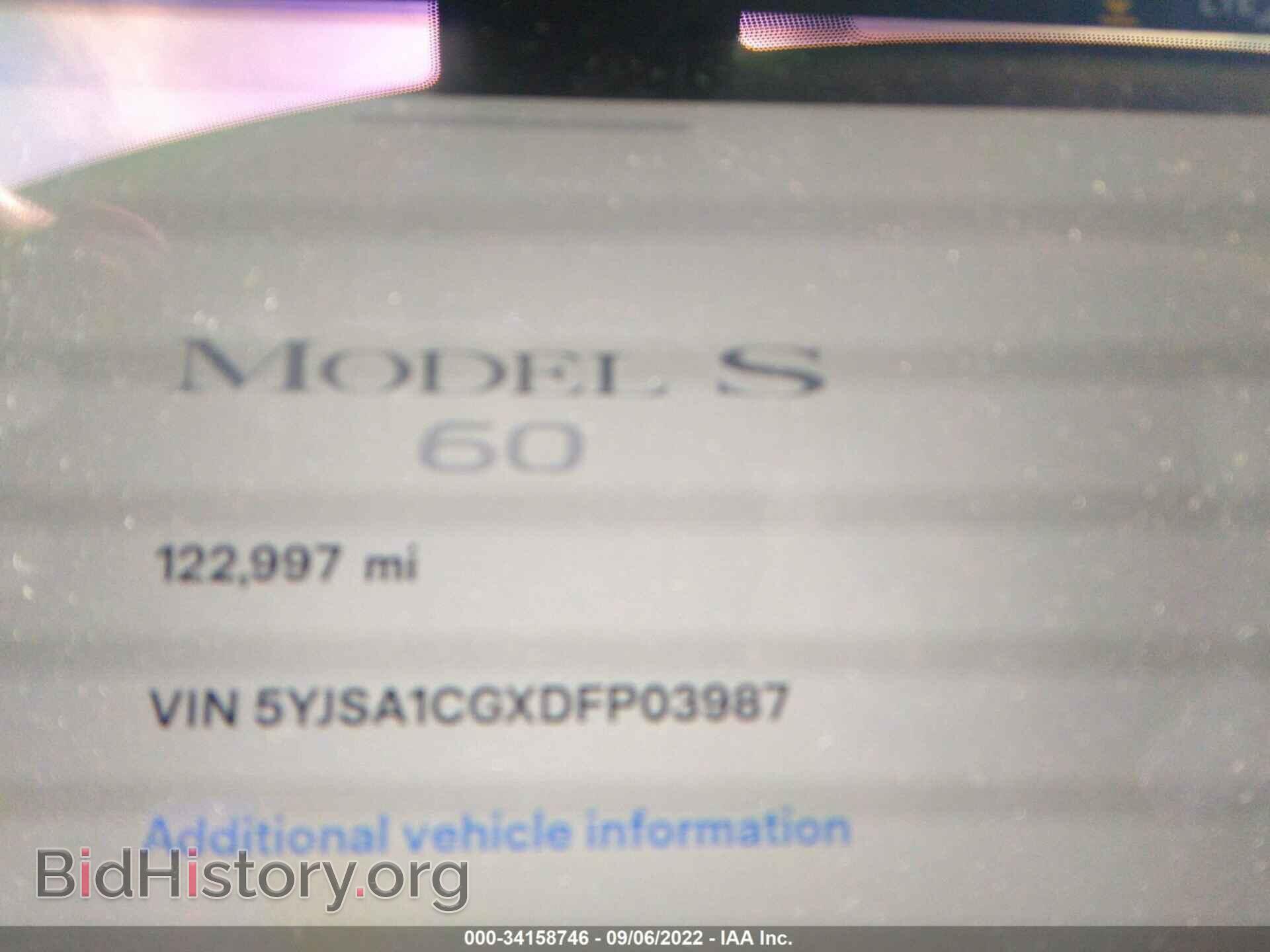 2013 TESLA MODEL S - VIN: 5YJSA1CGXDFP03987 - Photo 7