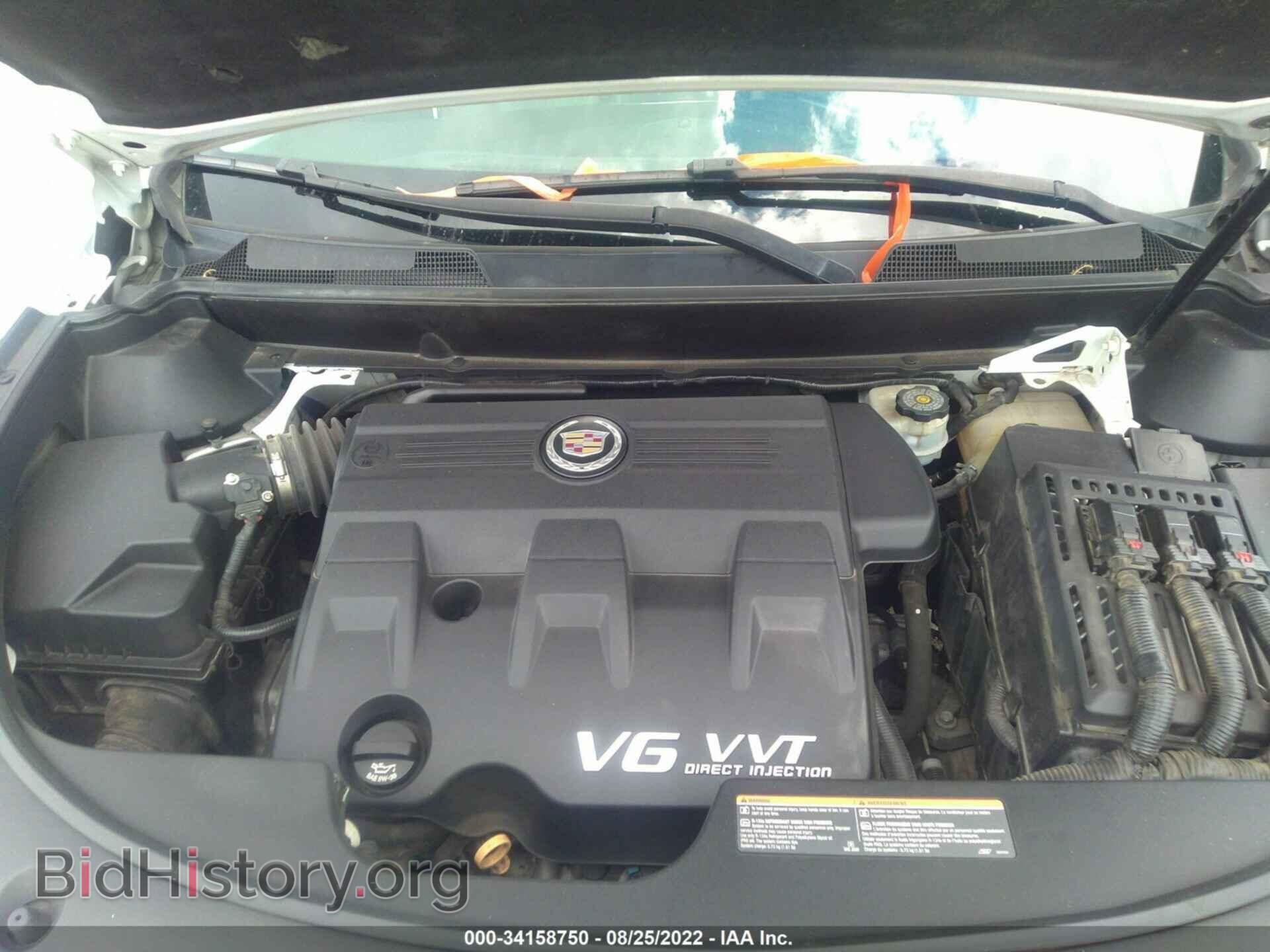 2012 CADILLAC SRX - VIN: 3GYFNAE37CS532809 - Фото 10