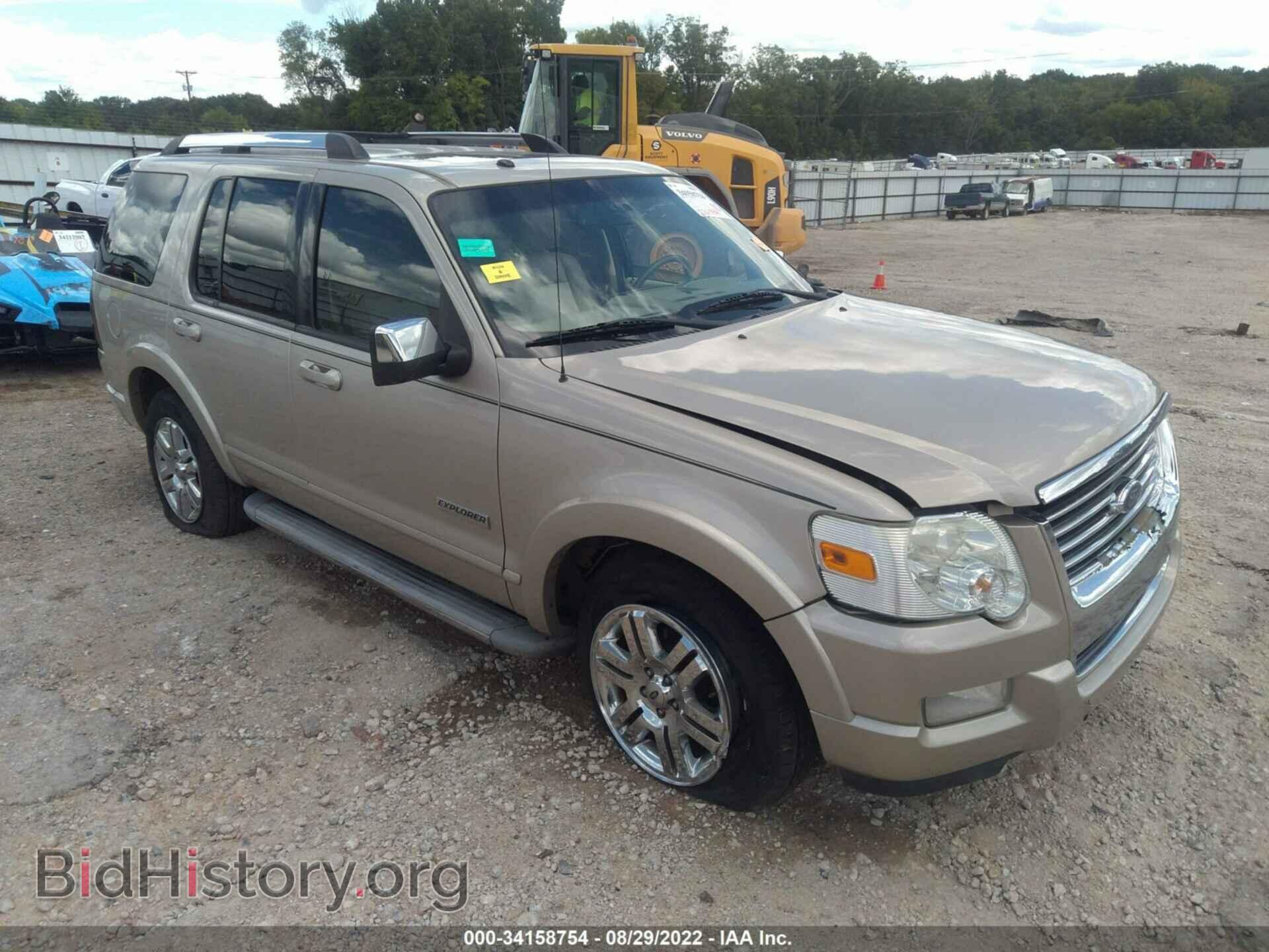 Фотография 1FMEU65E37UB46151 - FORD EXPLORER 2007