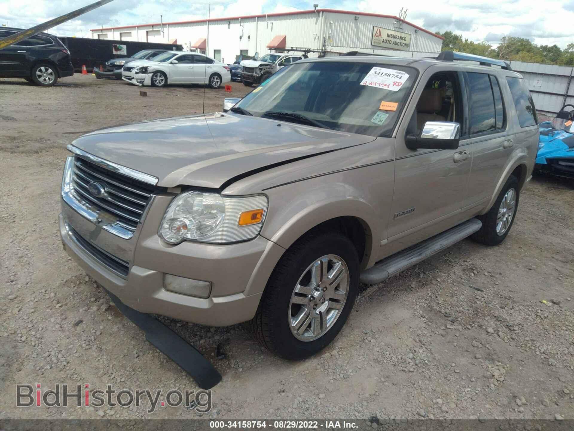 2007 FORD EXPLORER - VIN: 1FMEU65E37UB46151 - Фото 2
