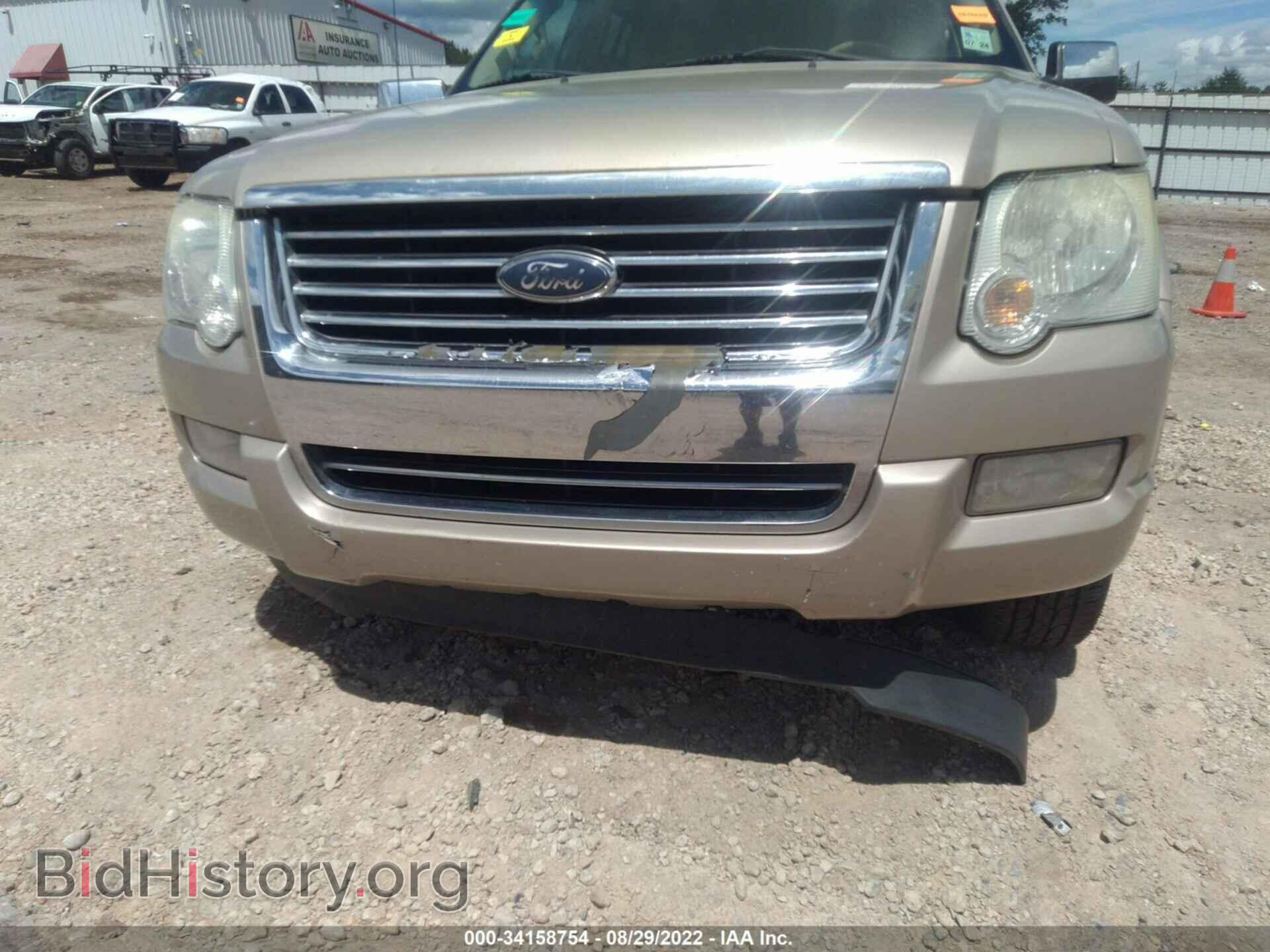 2007 FORD EXPLORER - VIN: 1FMEU65E37UB46151 - Фото 12