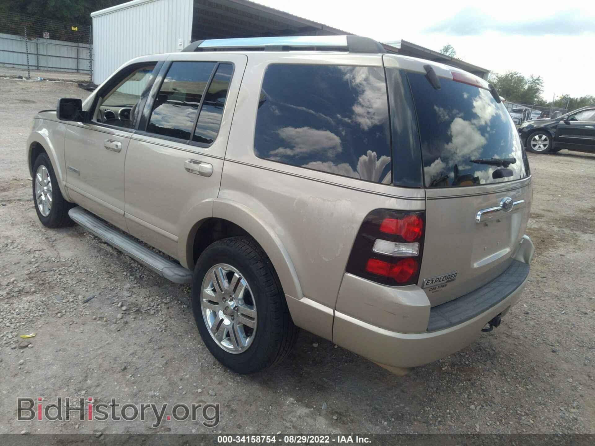 2007 FORD EXPLORER - VIN: 1FMEU65E37UB46151 - Фото 3