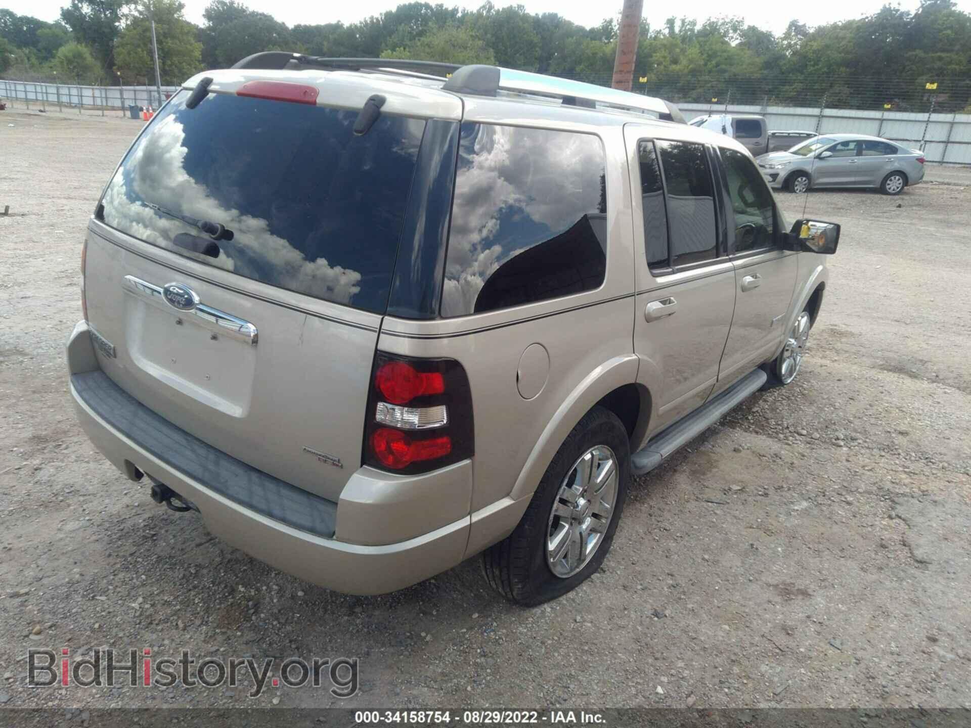 2007 FORD EXPLORER - VIN: 1FMEU65E37UB46151 - Фото 4