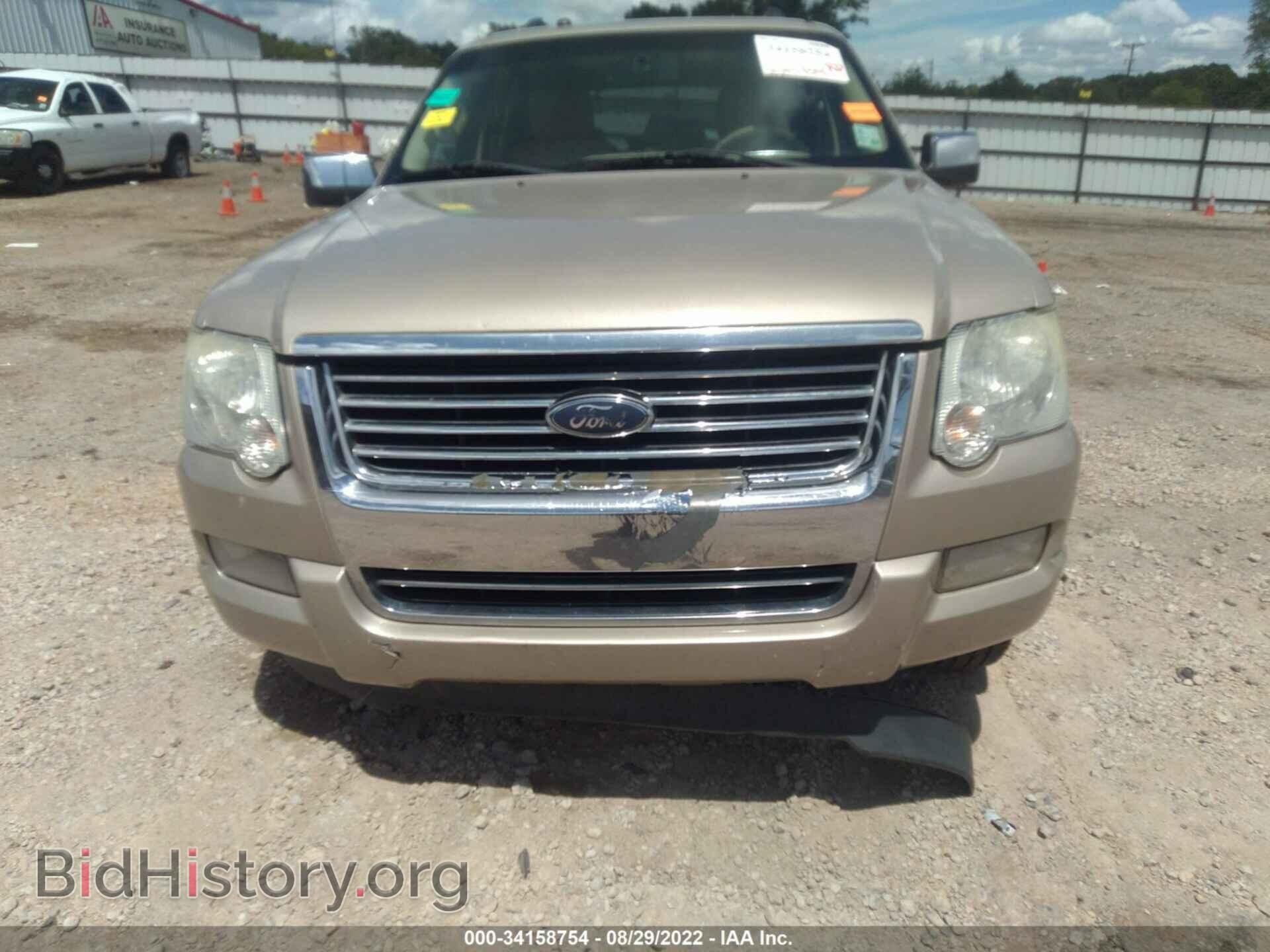 2007 FORD EXPLORER - VIN: 1FMEU65E37UB46151 - Фото 6