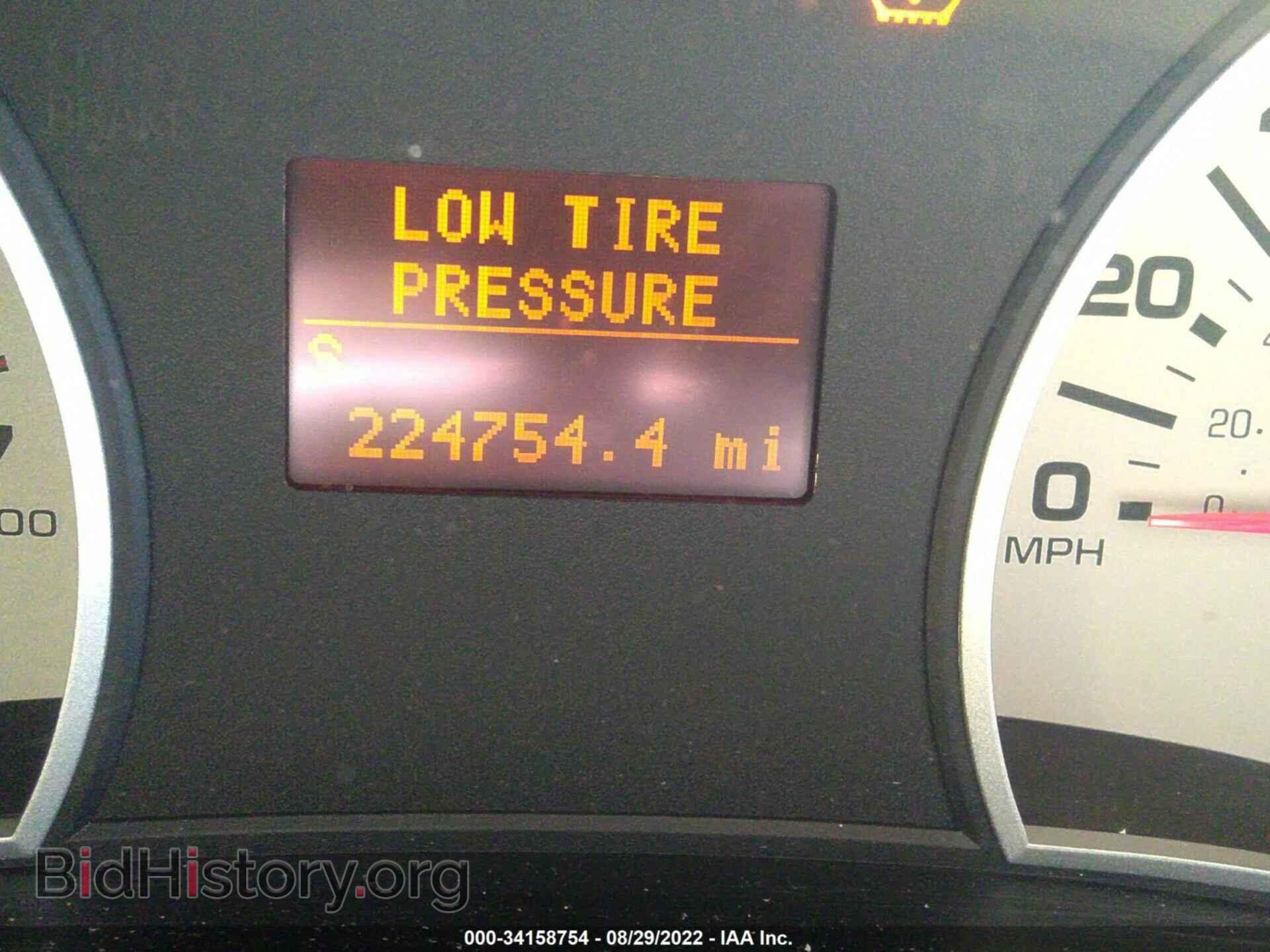 2007 FORD EXPLORER - VIN: 1FMEU65E37UB46151 - Фото 7