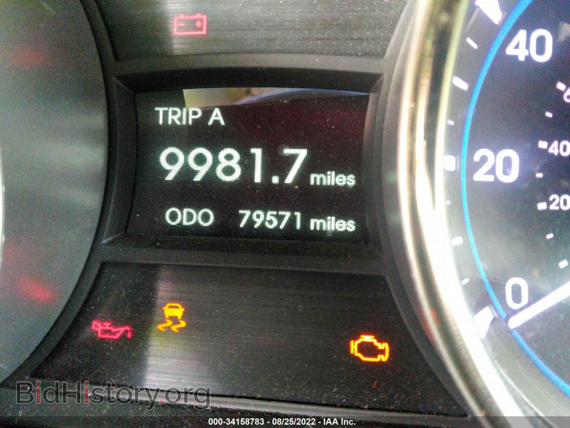 2013 HYUNDAI SONATA - VIN: 5NPEB4AC7DH677748 - Фото 7