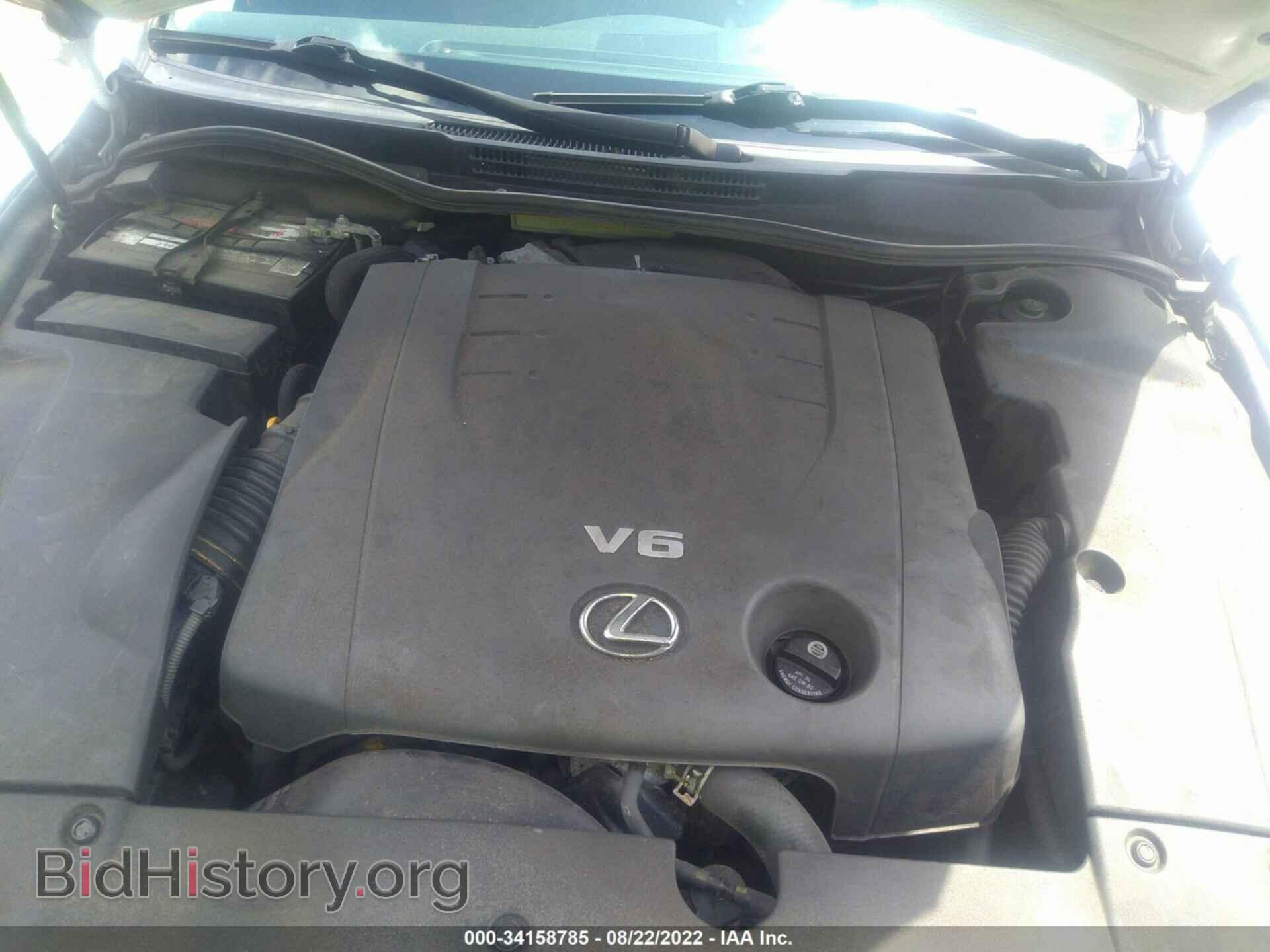2010 LEXUS IS 250 - VIN: JTHCF5C22A5042307 - Фото 10