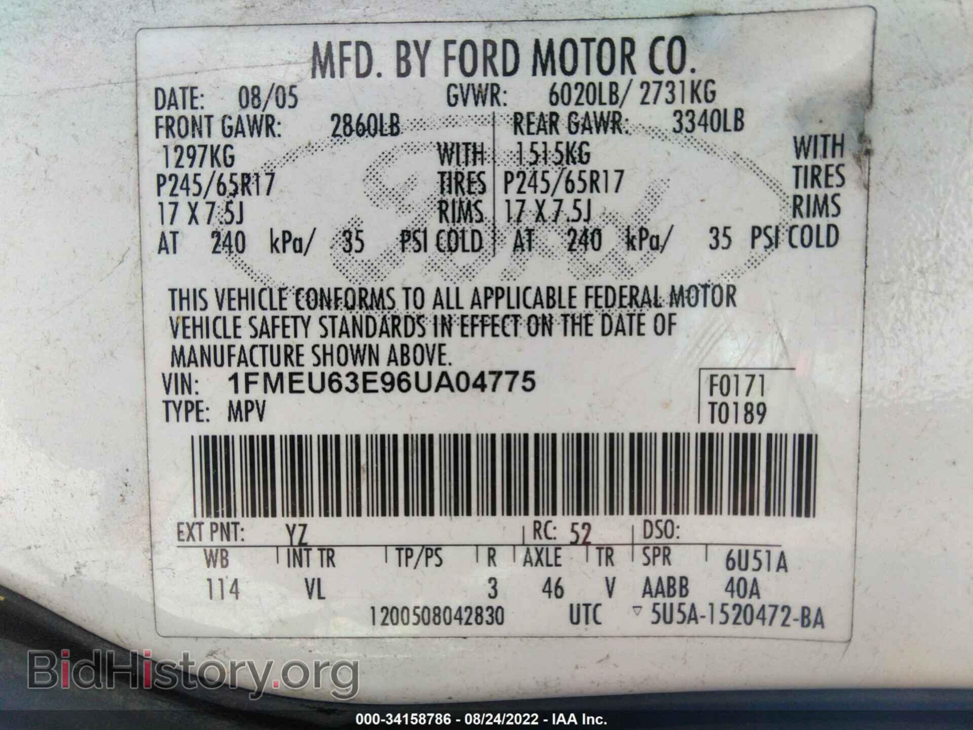 2006 FORD EXPLORER - VIN: 1FMEU63E96UA04775 - Фото 9