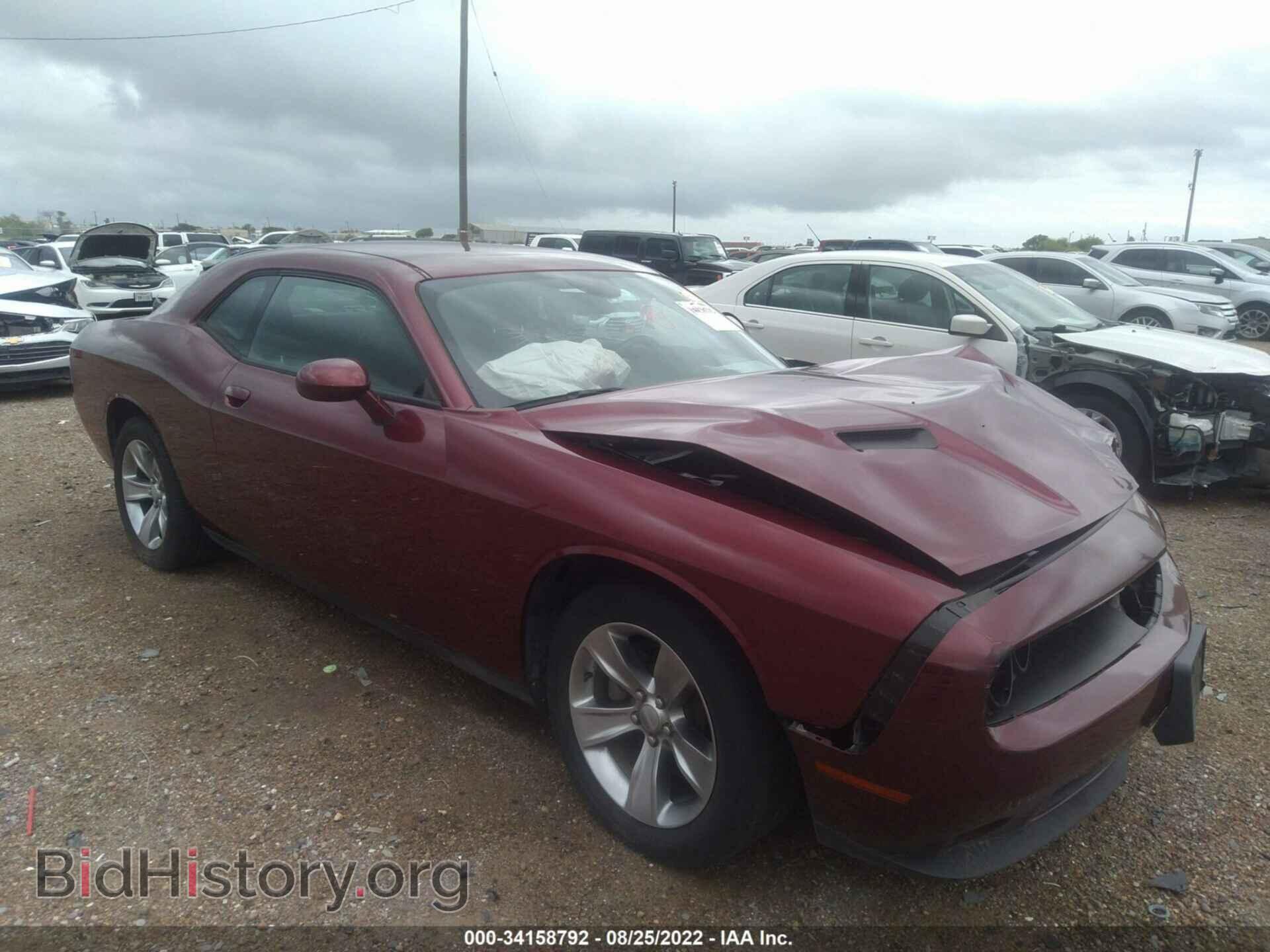 Photo 2C3CDZAG7HH665801 - DODGE CHALLENGER 2017