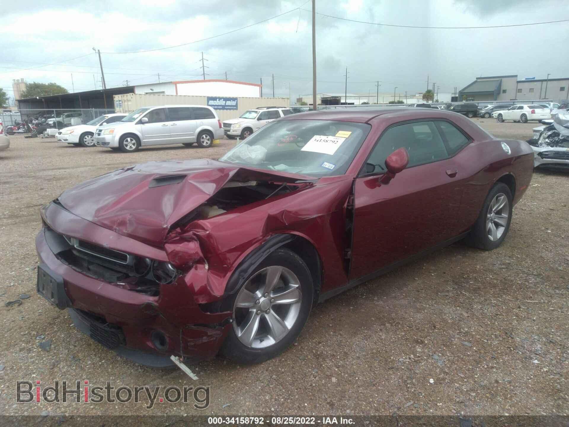 2017 DODGE CHALLENGER - VIN: 2C3CDZAG7HH665801 - Фото 2