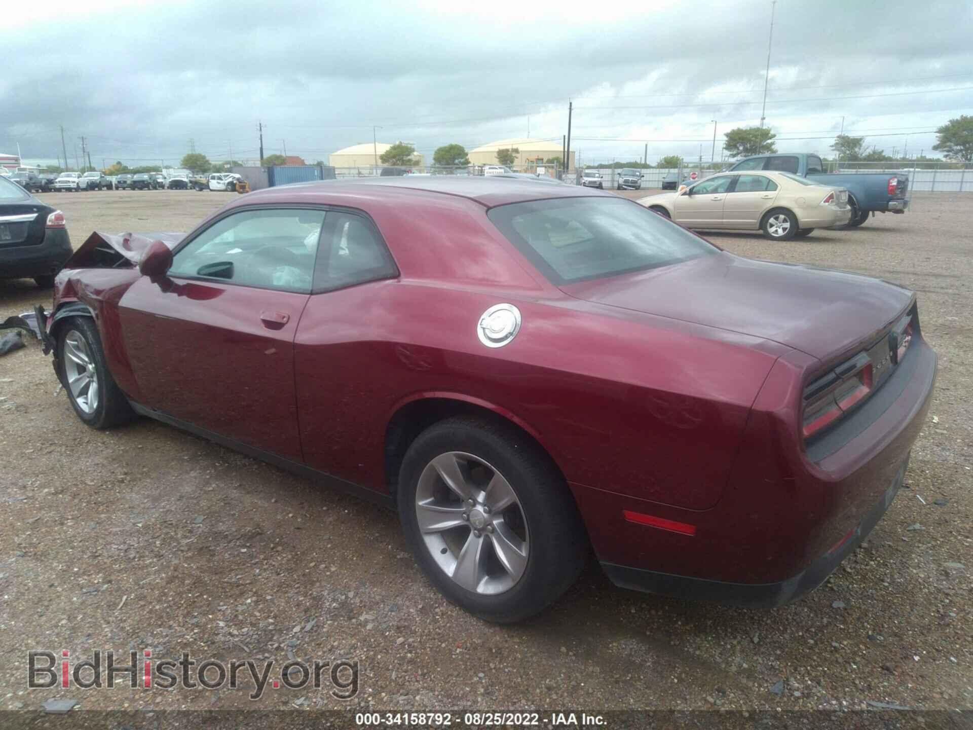 2017 DODGE CHALLENGER - VIN: 2C3CDZAG7HH665801 - Фото 3