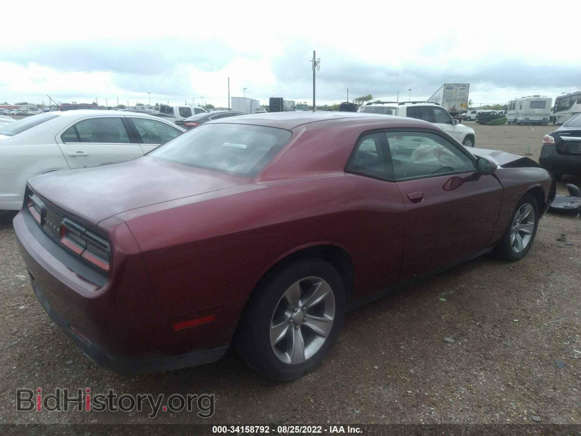 2017 DODGE CHALLENGER - VIN: 2C3CDZAG7HH665801 - Фото 4