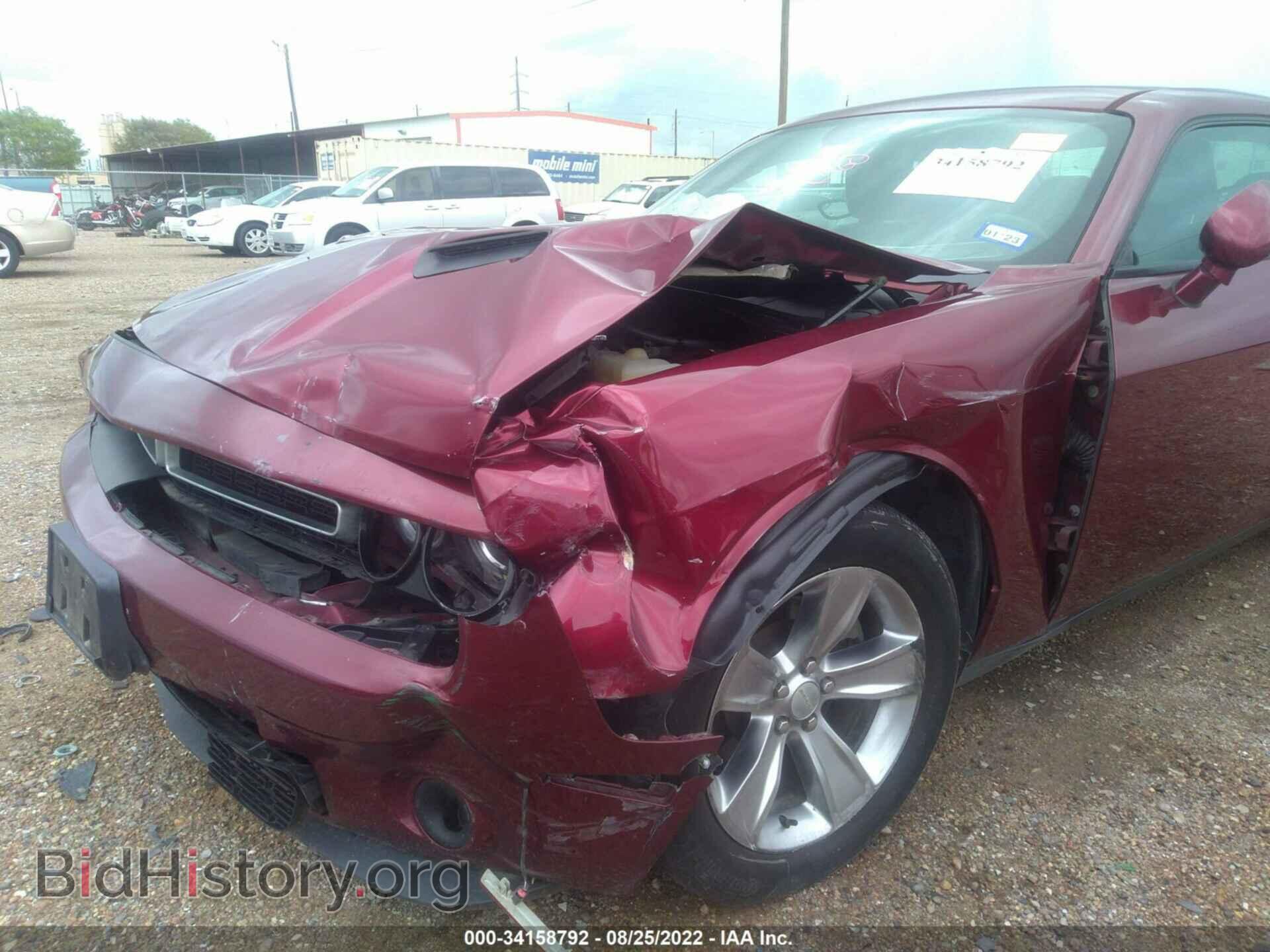 2017 DODGE CHALLENGER - VIN: 2C3CDZAG7HH665801 - Фото 6