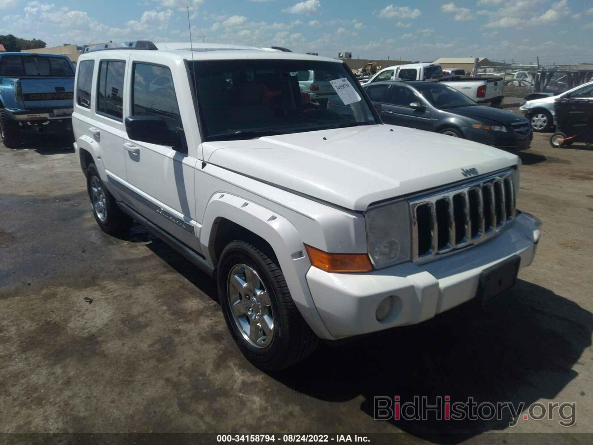 Photo 1J8HH58207C550735 - JEEP COMMANDER 2007