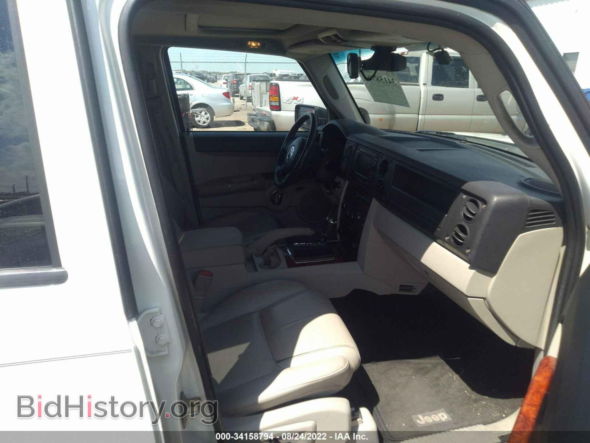 2007 JEEP COMMANDER - VIN: 1J8HH58207C550735 - Фото 5