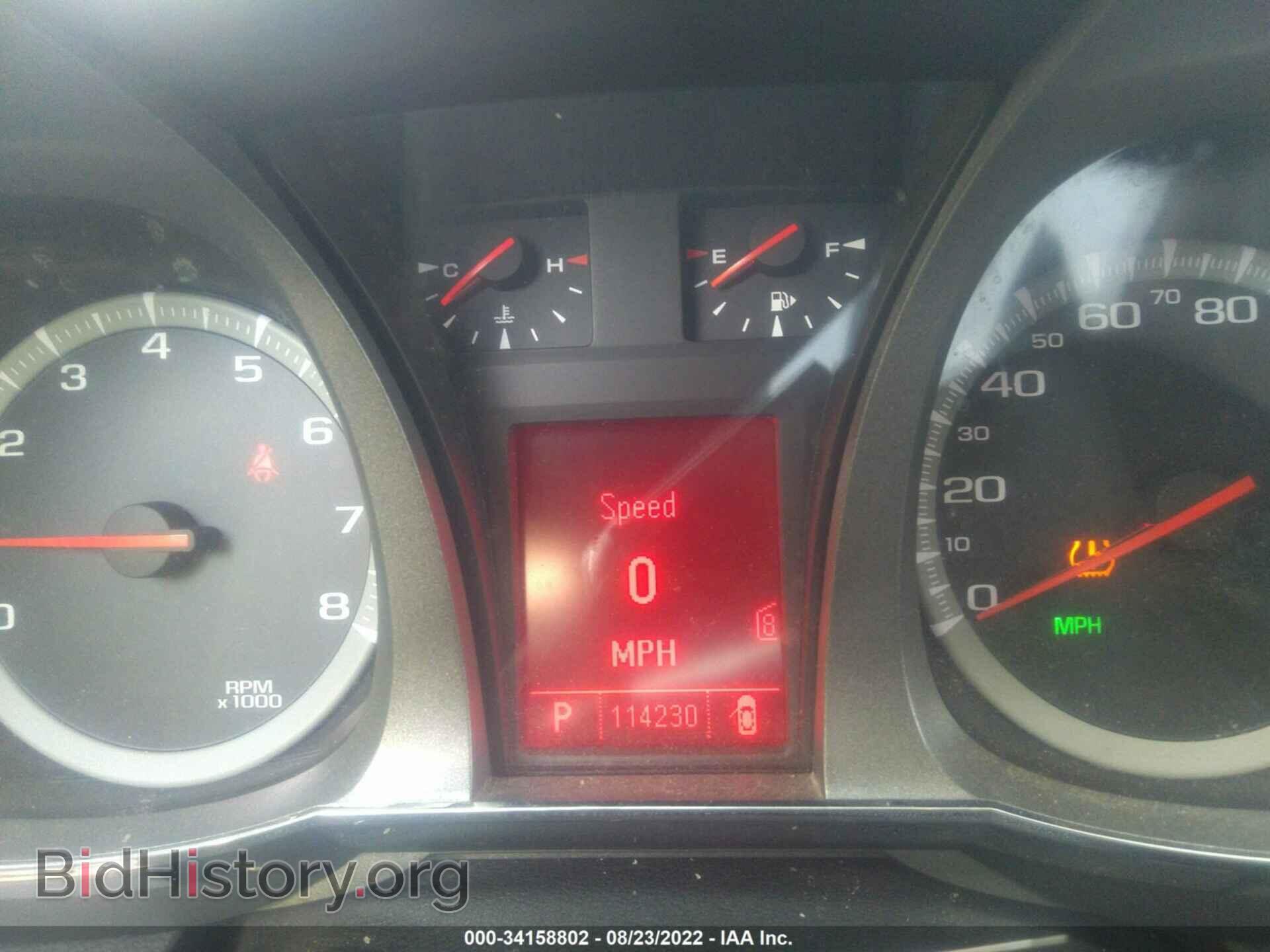 2011 GMC TERRAIN - VIN: 2CTALSEC1B6427972 - Фото 7