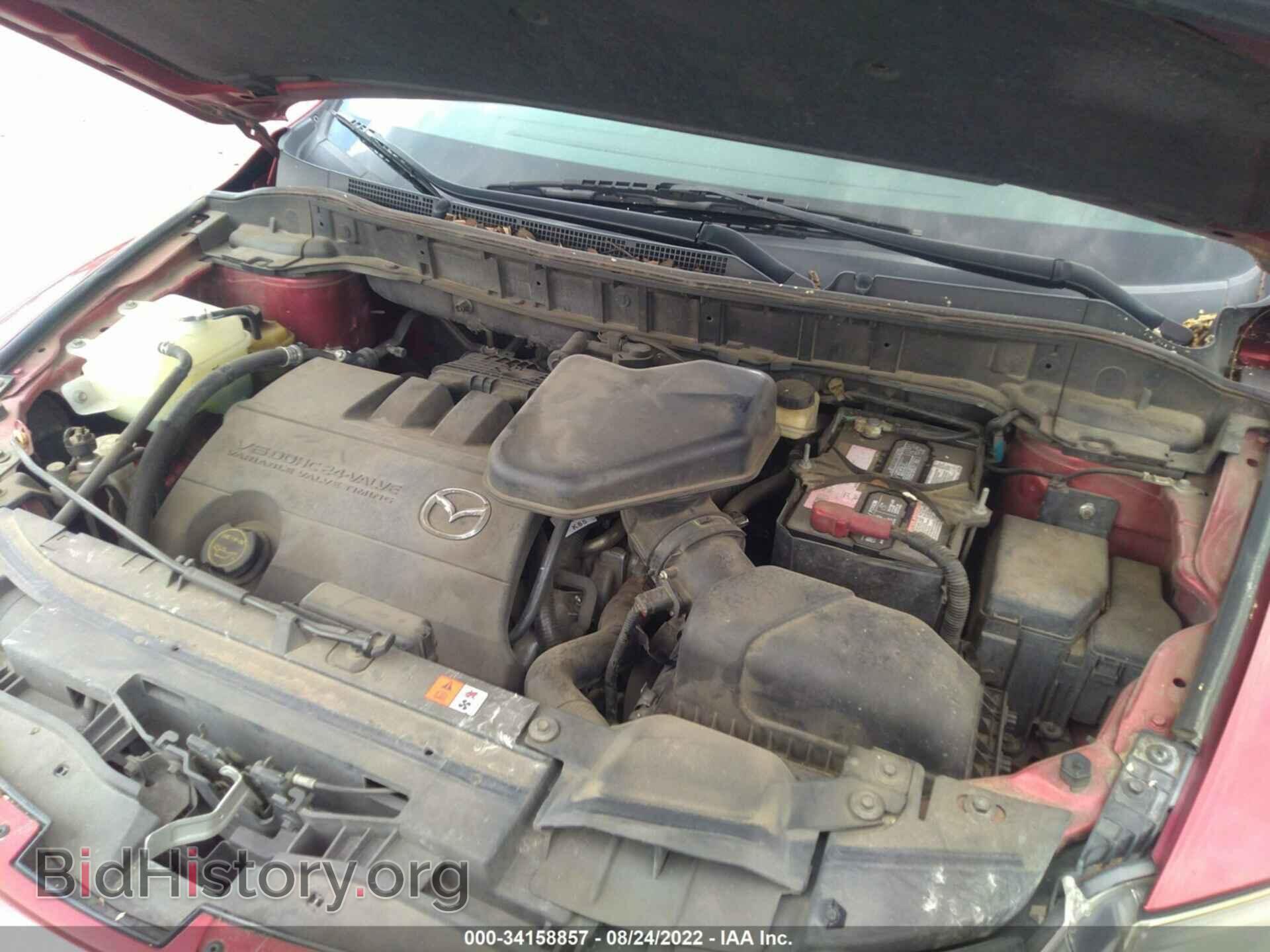 2014 MAZDA CX-9 - VIN: JM3TB2CA5E0430368 - Фото 10