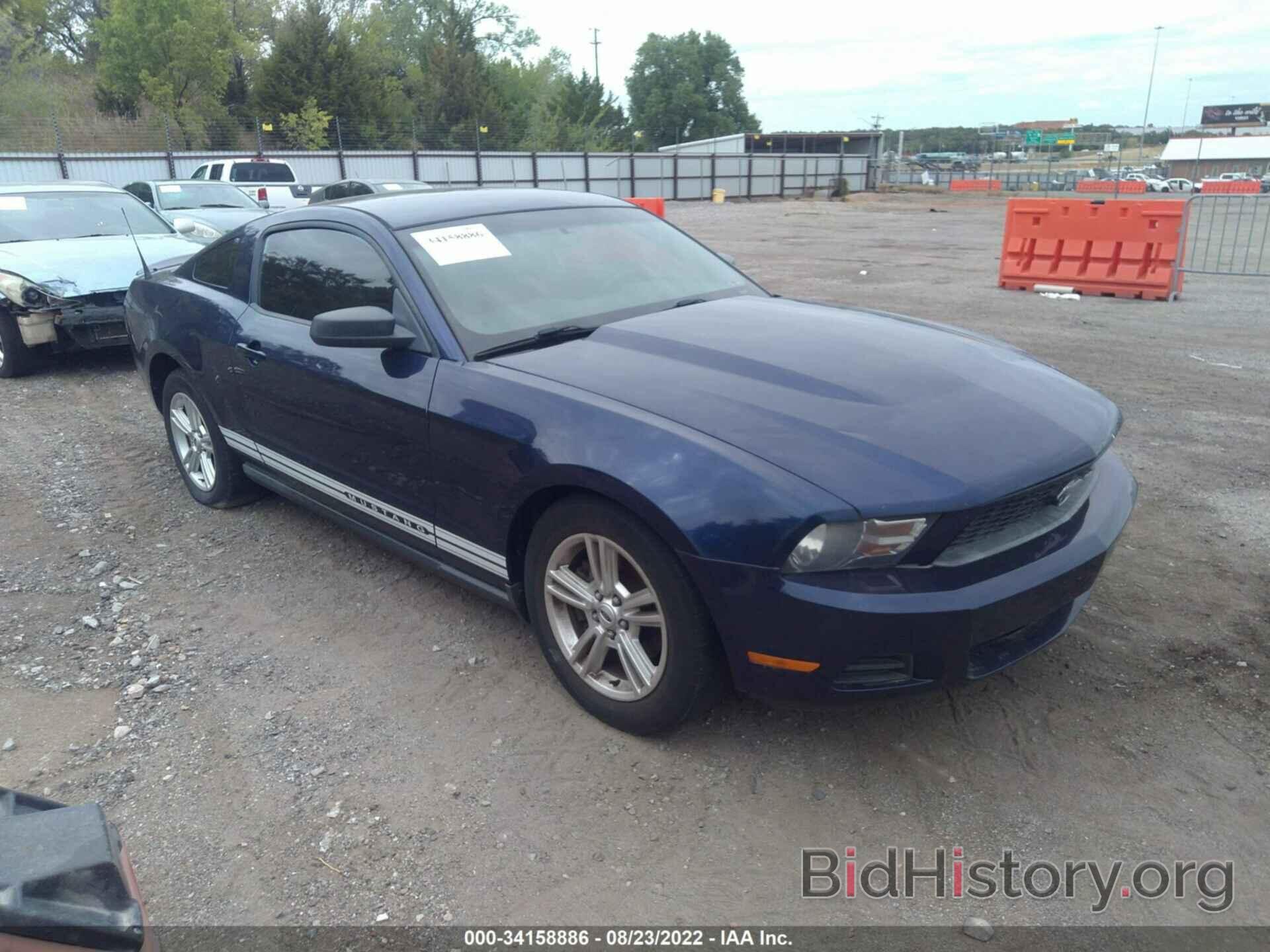 Photo 1ZVBP8AM8C5245153 - FORD MUSTANG 2012