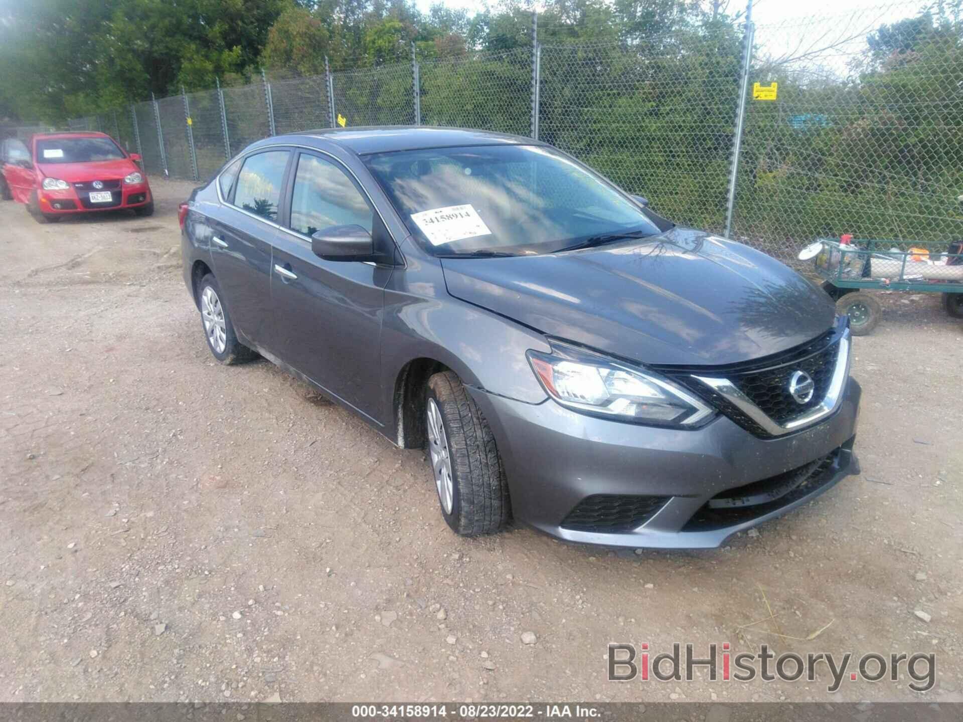 Photo 3N1AB7AP9GY231677 - NISSAN SENTRA 2016