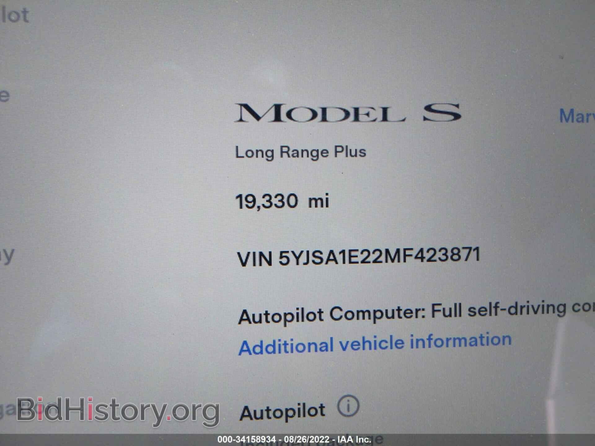 2021 TESLA MODEL S - VIN: 5YJSA1E22MF423871 - Photo 7