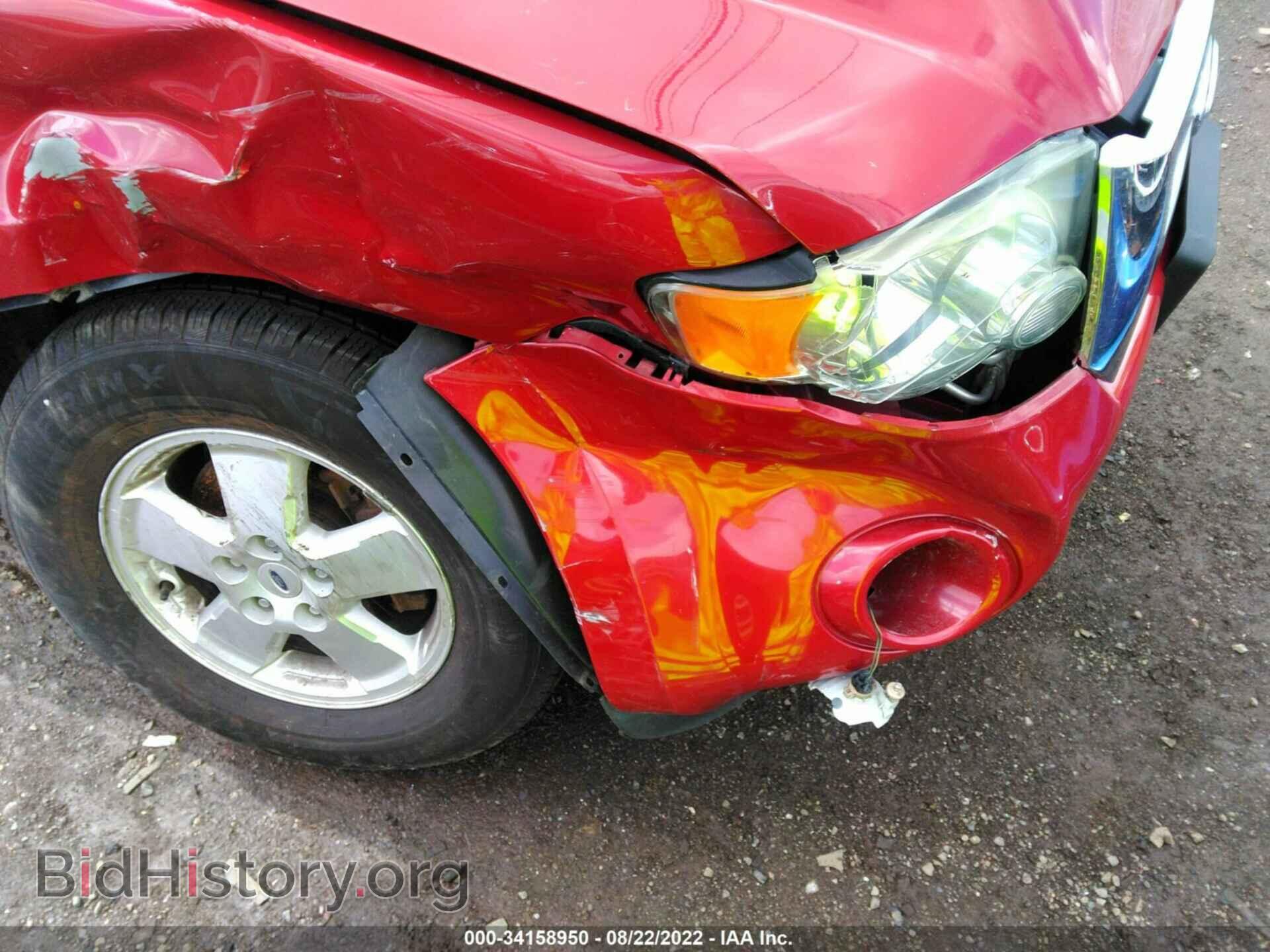 2011 FORD ESCAPE - VIN: 1FMCU9DG1BKC01454 - Фото 6