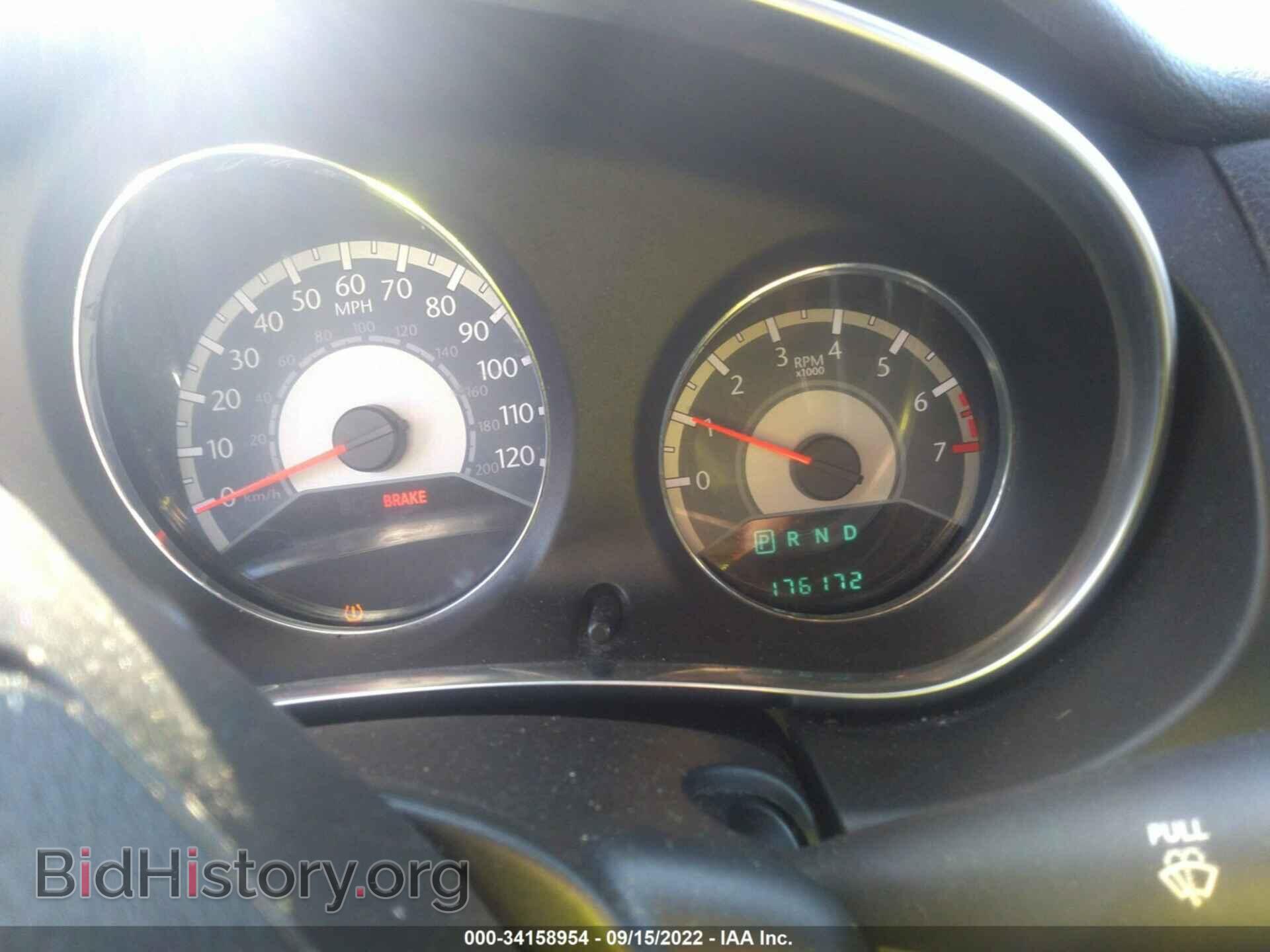 2012 CHRYSLER 200 - VIN: 1C3CCBAB3CN295459 - Фото 7