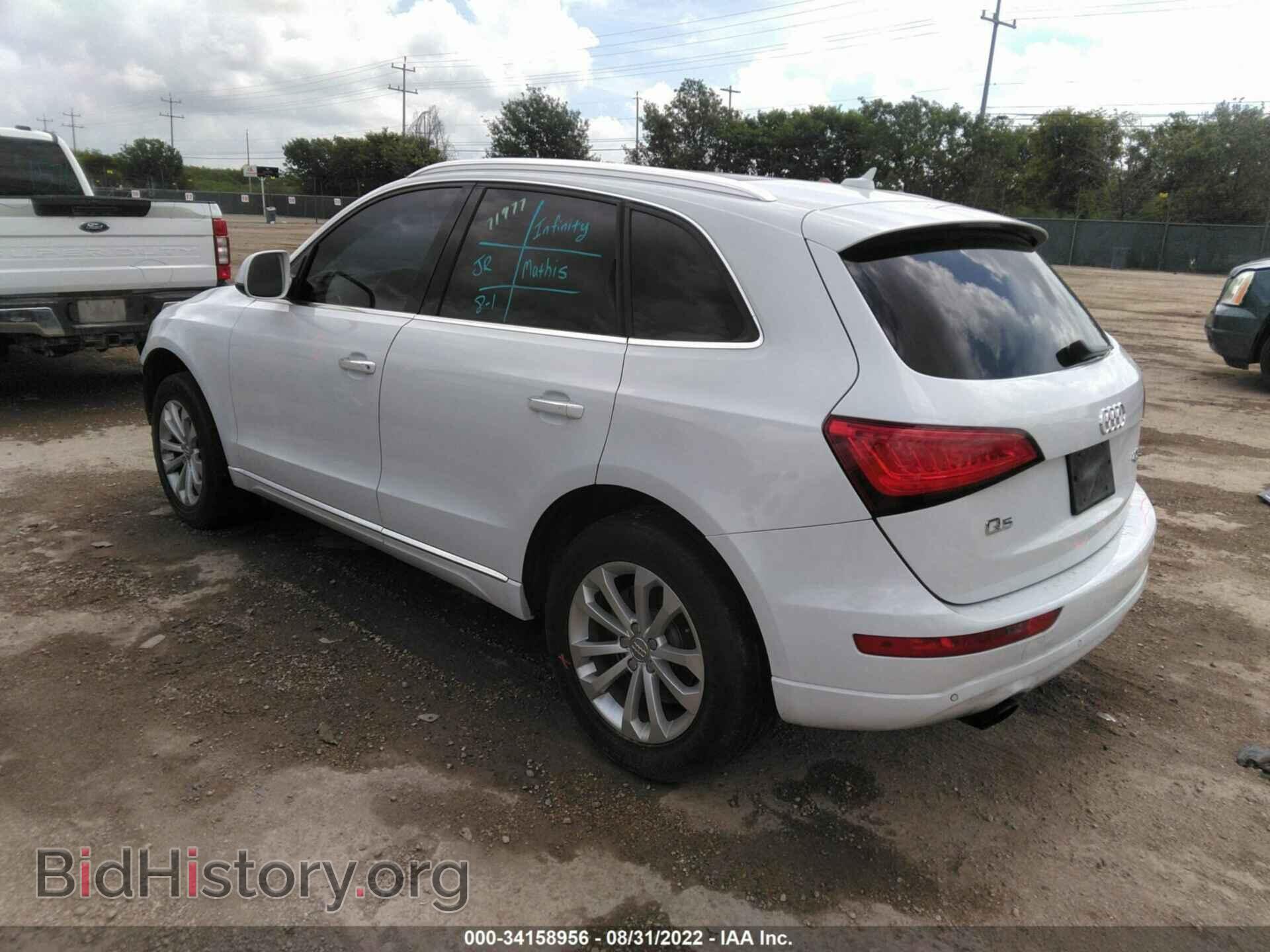 2015 AUDI Q5 - VIN: WA1LFAFP4FA021095 - Фото 3