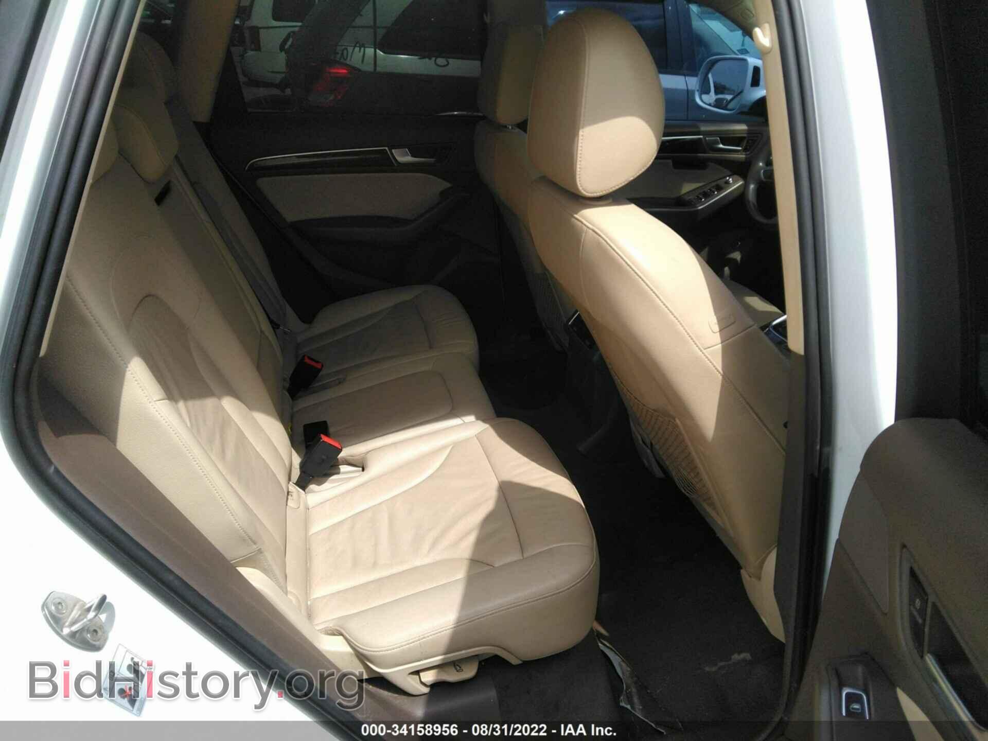 2015 AUDI Q5 - VIN: WA1LFAFP4FA021095 - Фото 8