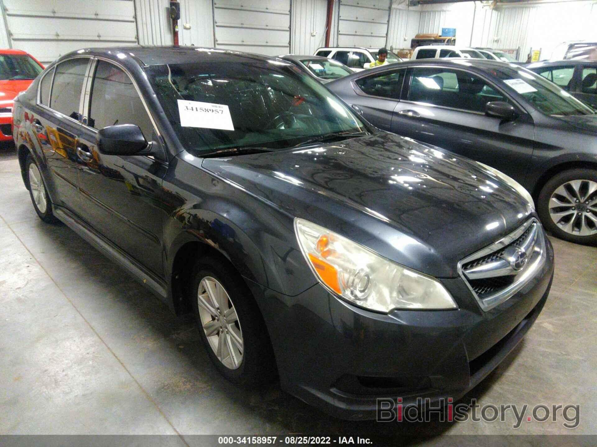 Photo 4S3BMBB63C3039842 - SUBARU LEGACY 2012