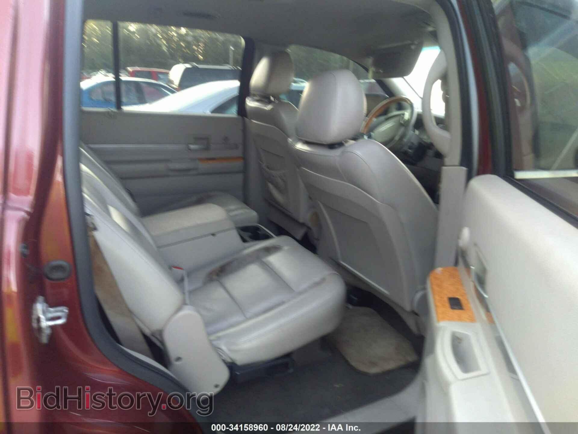 2007 CHRYSLER ASPEN - VIN: 1A8HW58227F520558 - Фото 8