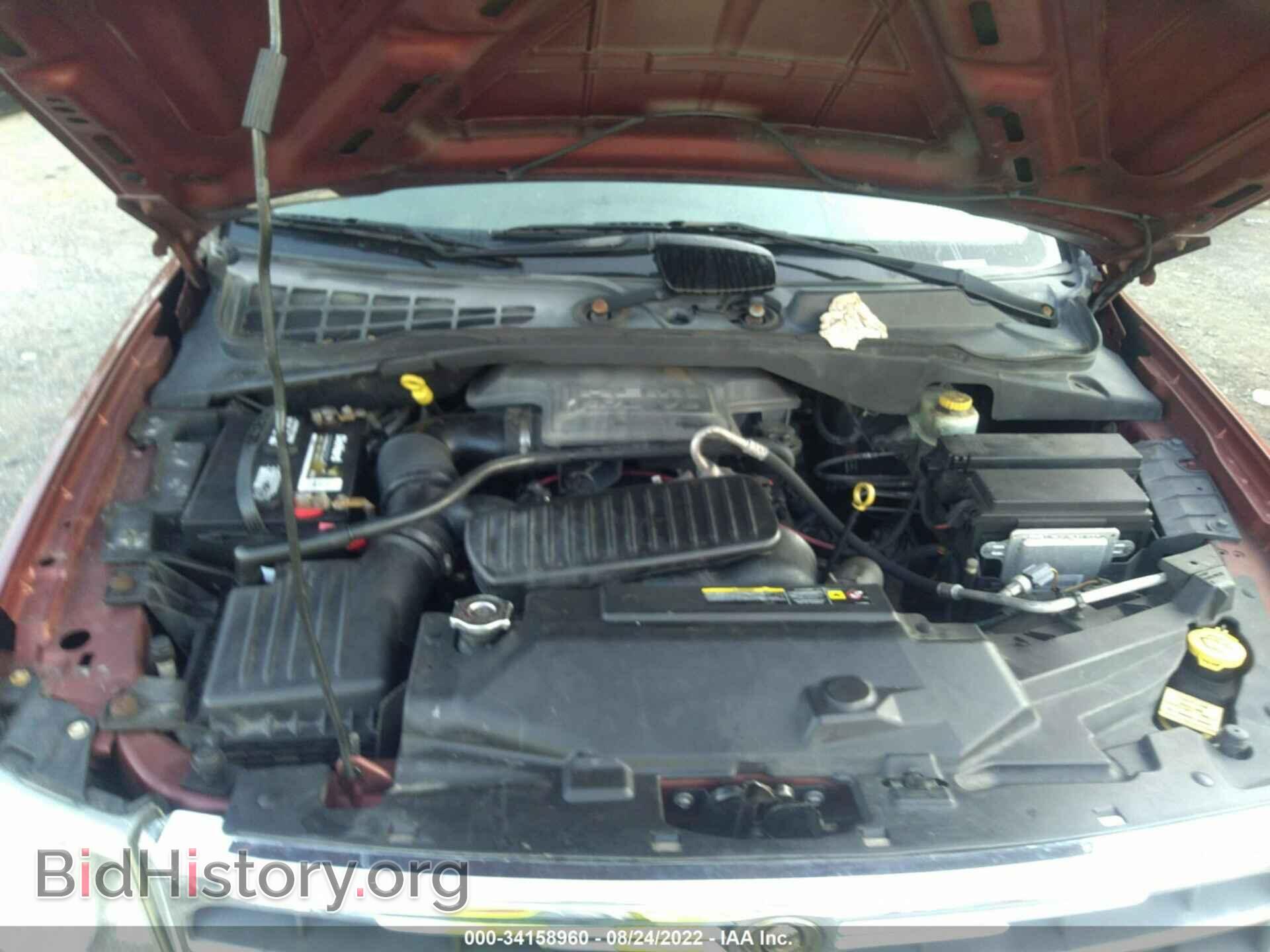2007 CHRYSLER ASPEN - VIN: 1A8HW58227F520558 - Фото 10