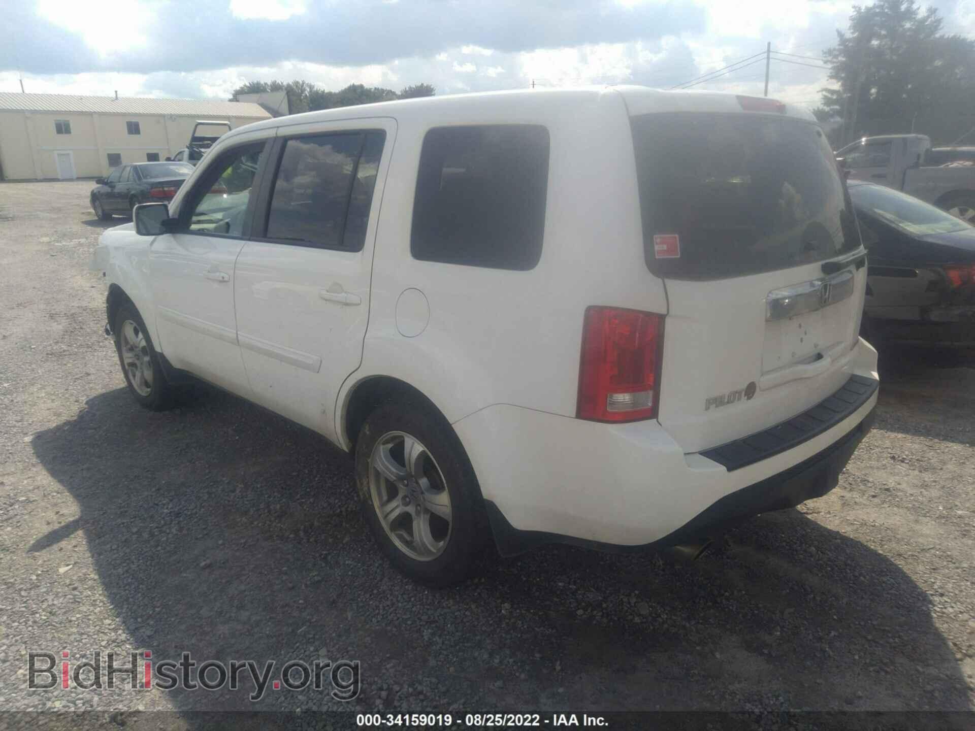 2013 HONDA PILOT - VIN: 5FNYF4H46DB031244 - Фото 3