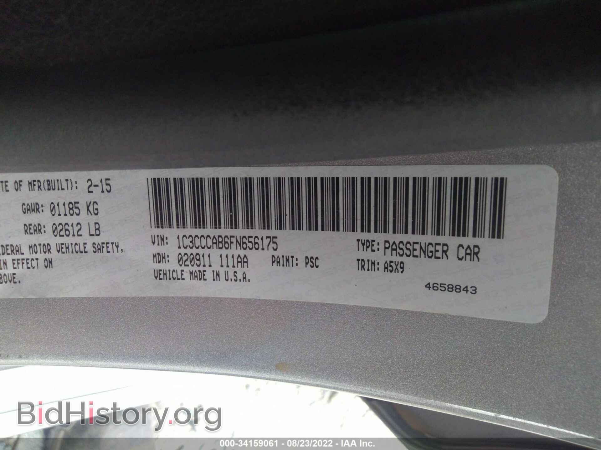 2015 CHRYSLER 200 - VIN: 1C3CCCAB6FN656175 - Фото 9
