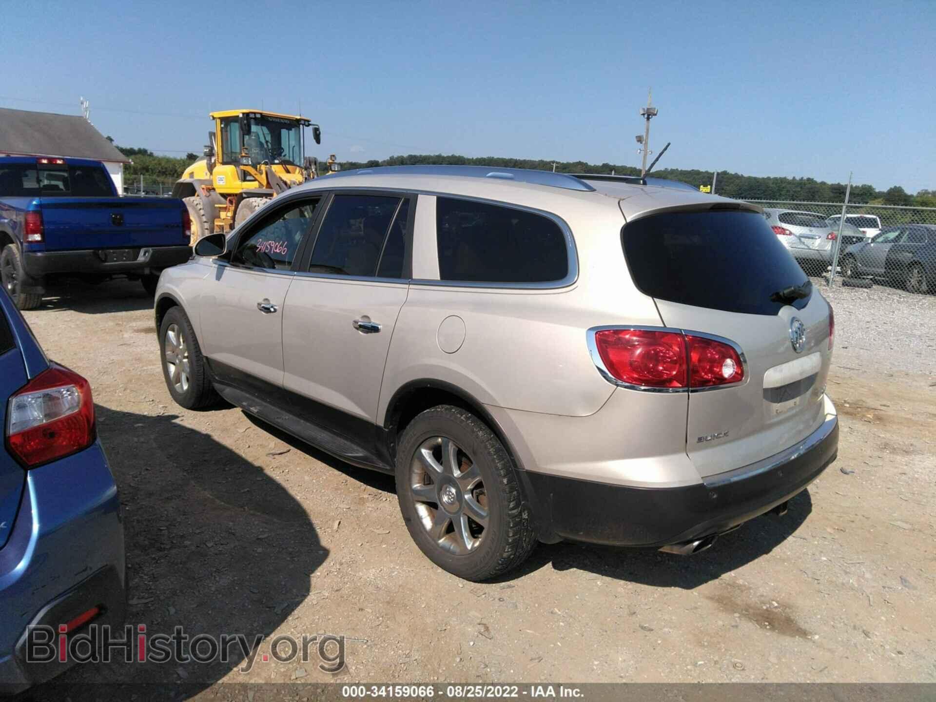 2008 BUICK ENCLAVE - VIN: 5GAER23718J237443 - Фото 3