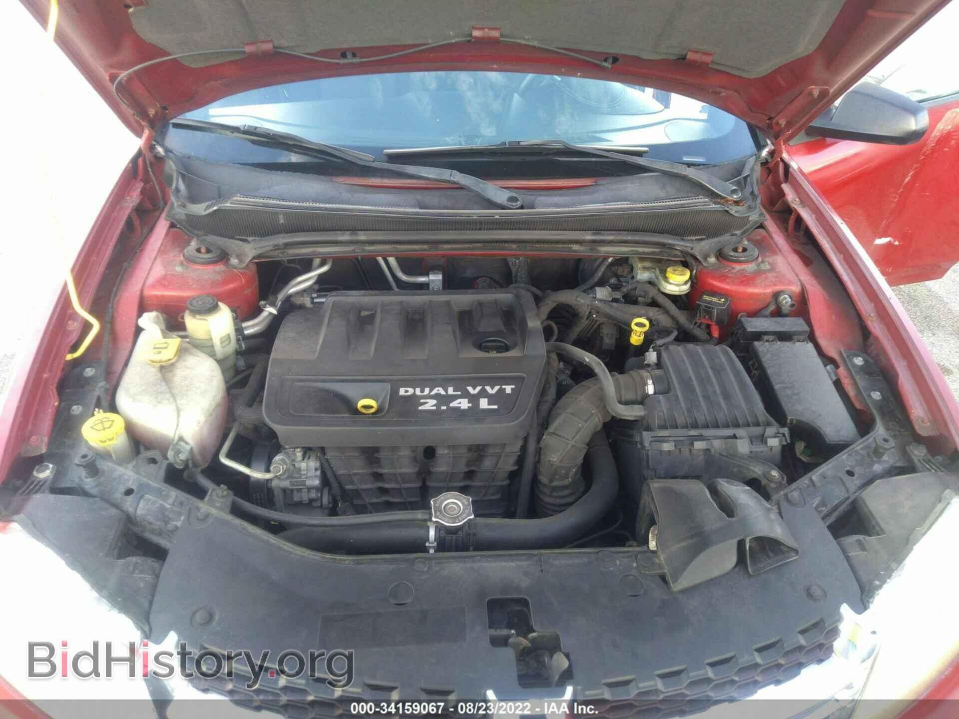 2013 DODGE AVENGER - VIN: 1C3CDZAB9DN625550 - Photo 10