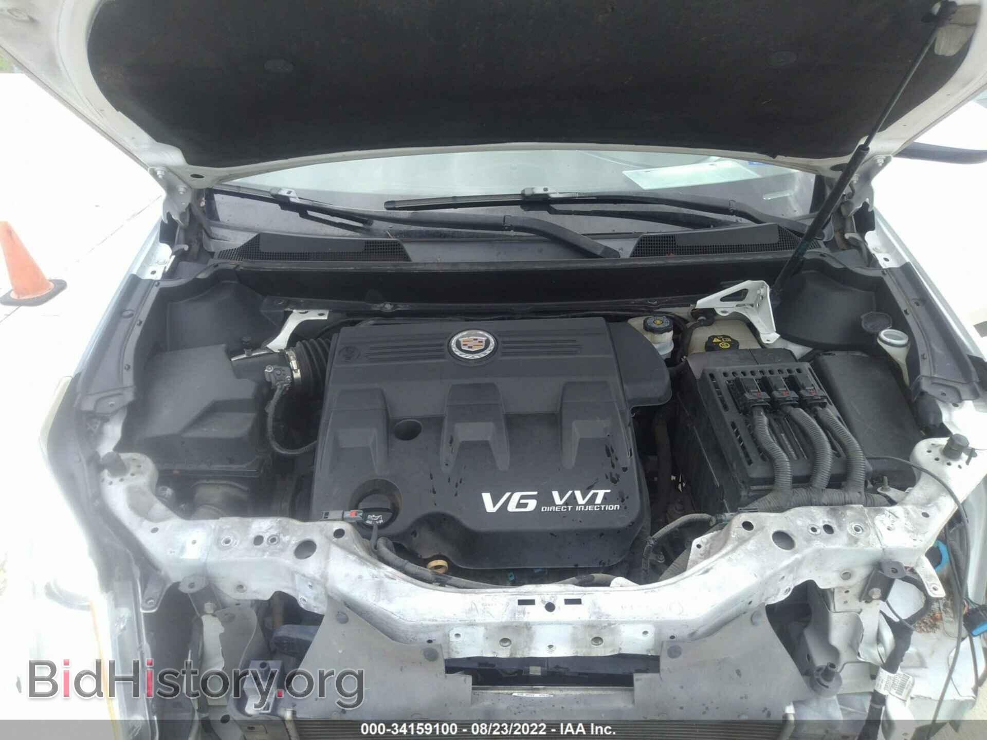 2012 CADILLAC SRX - VIN: 3GYFNCE37CS534944 - Photo 10