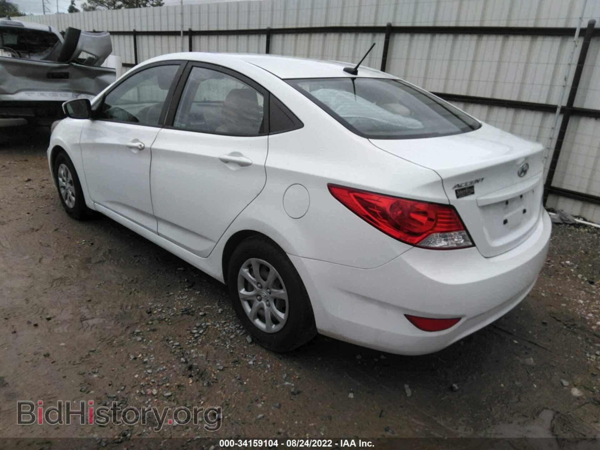 2013 HYUNDAI ACCENT - VIN: KMHCT4AE9DU534937 - Фото 3