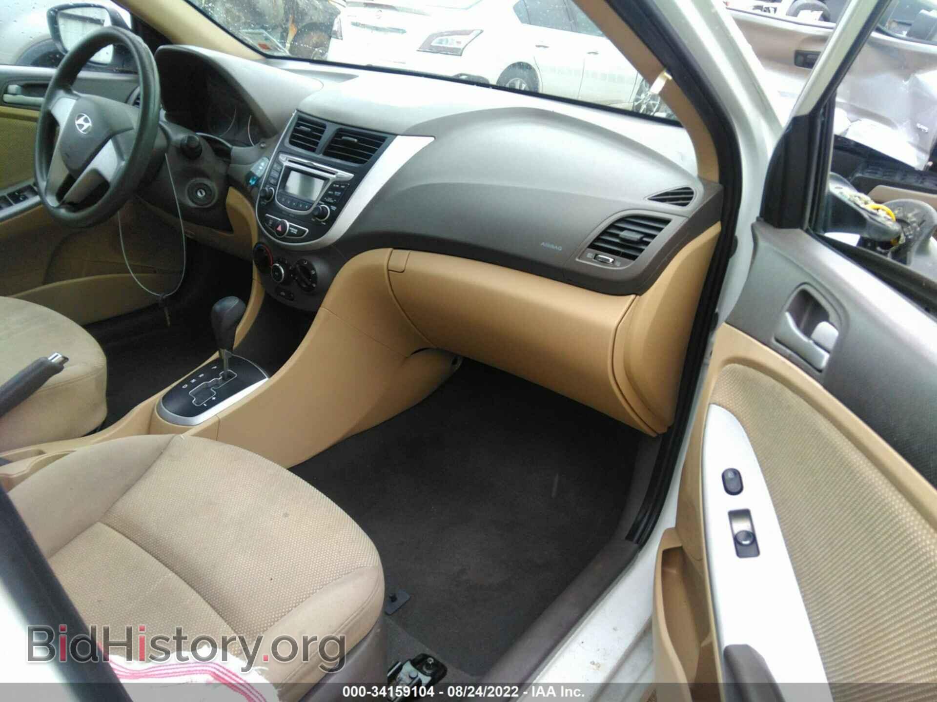 2013 HYUNDAI ACCENT - VIN: KMHCT4AE9DU534937 - Фото 5