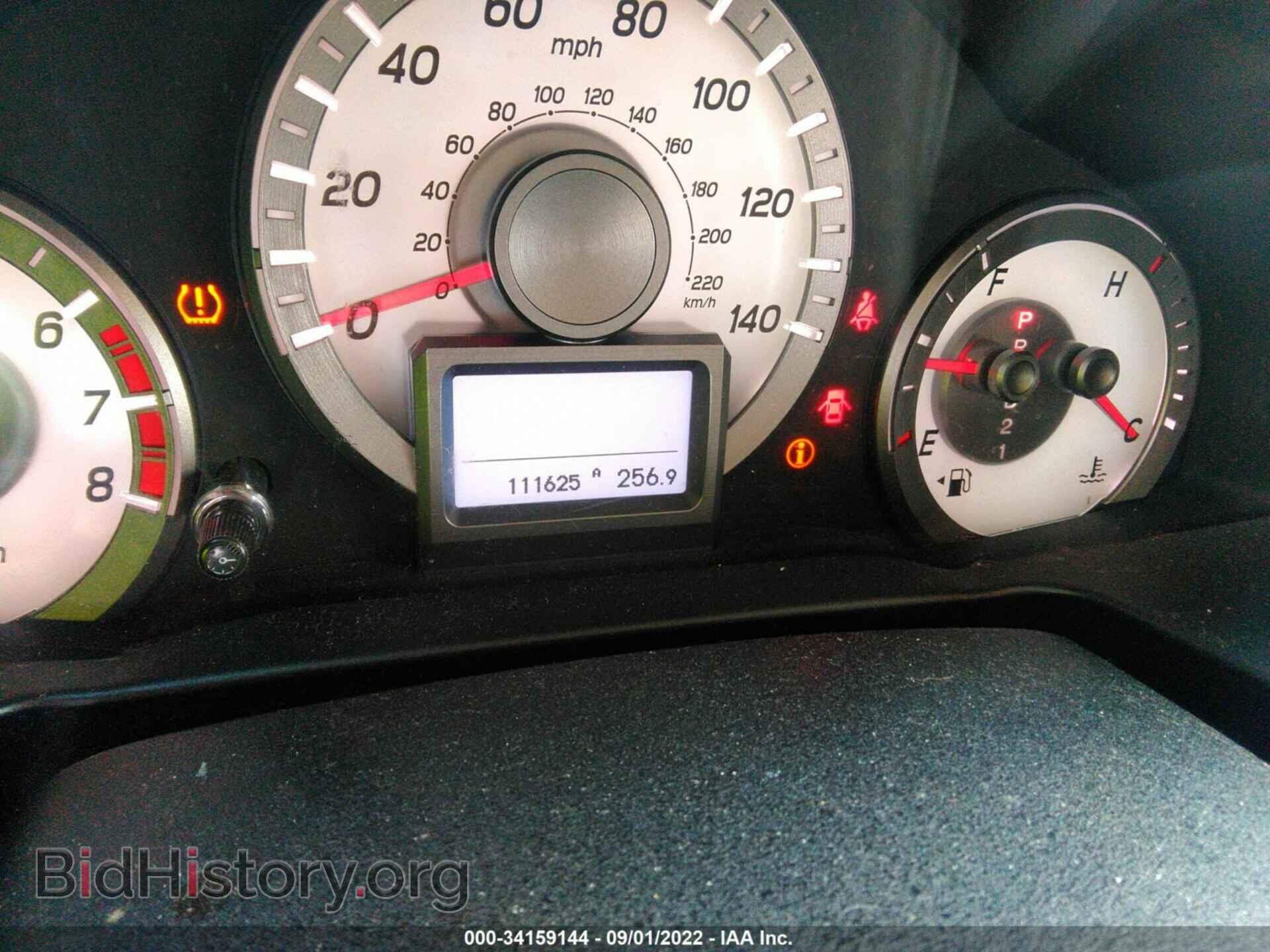 2012 HONDA PILOT - VIN: 5FNYF4H90CB066789 - Фото 7