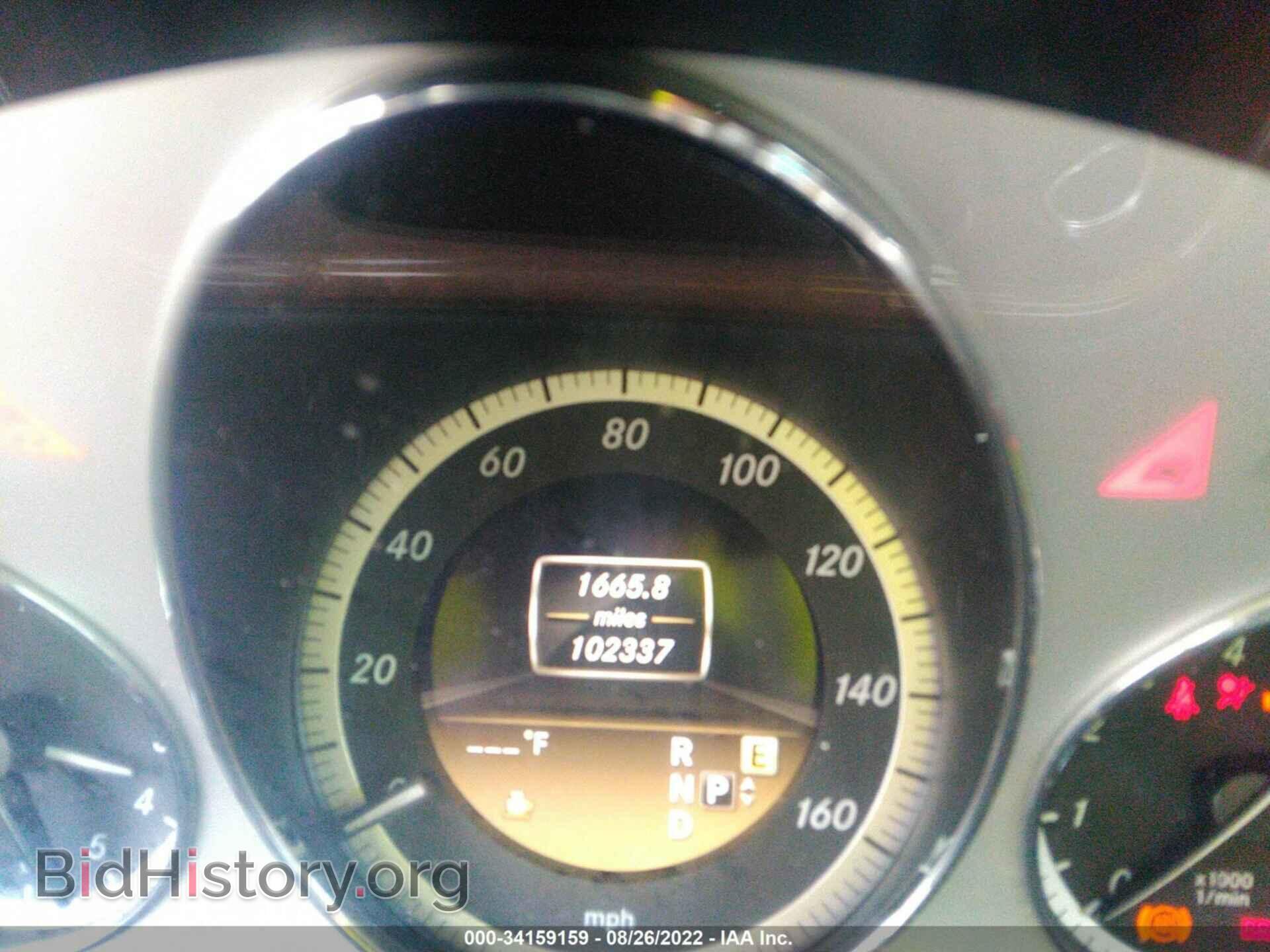2012 MERCEDES-BENZ E-CLASS - VIN: WDDHF5KB7CA645066 - Фото 7