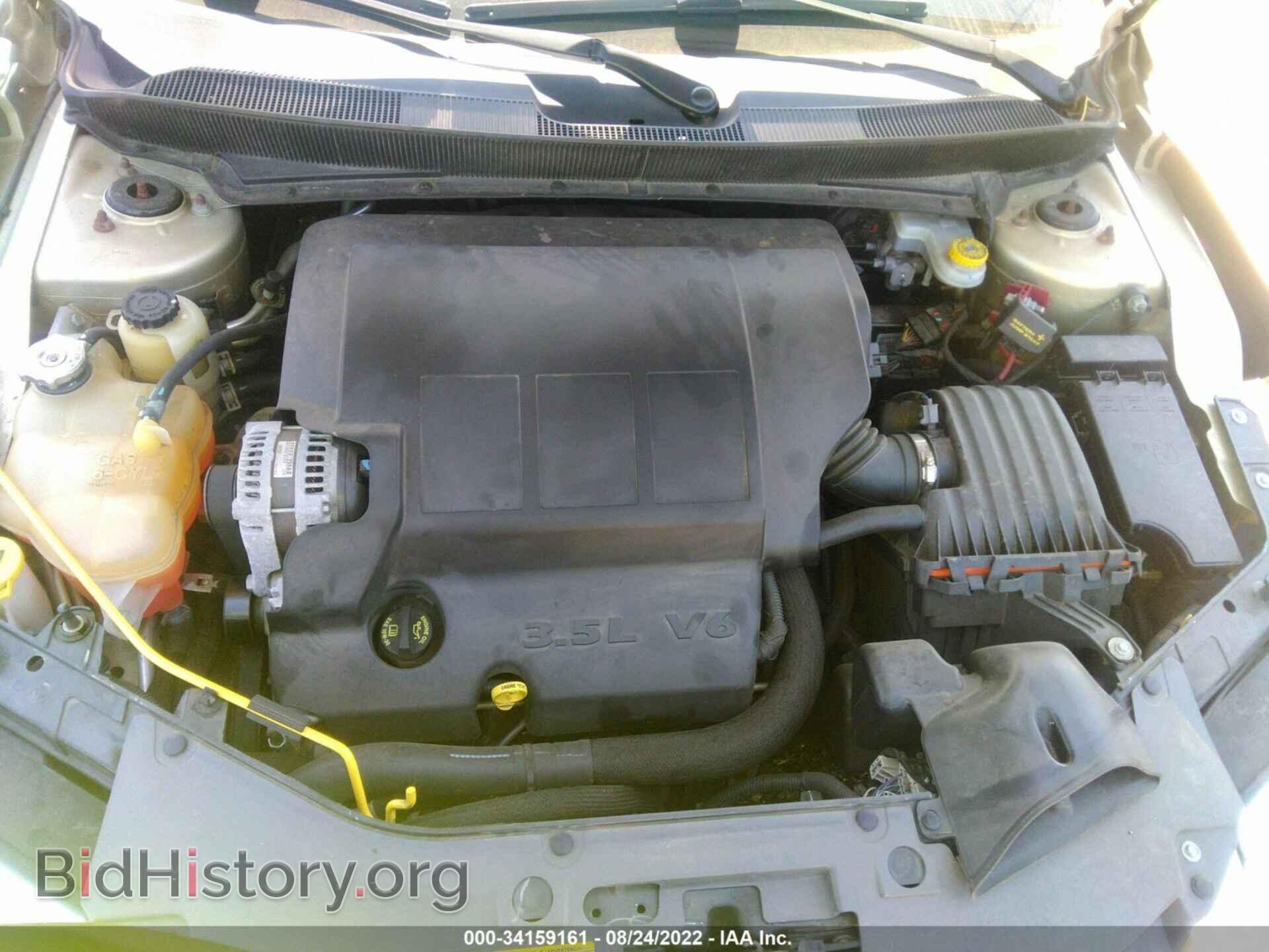 2010 CHRYSLER SEBRING - VIN: 1C3CC5FV1AN142399 - Фото 10