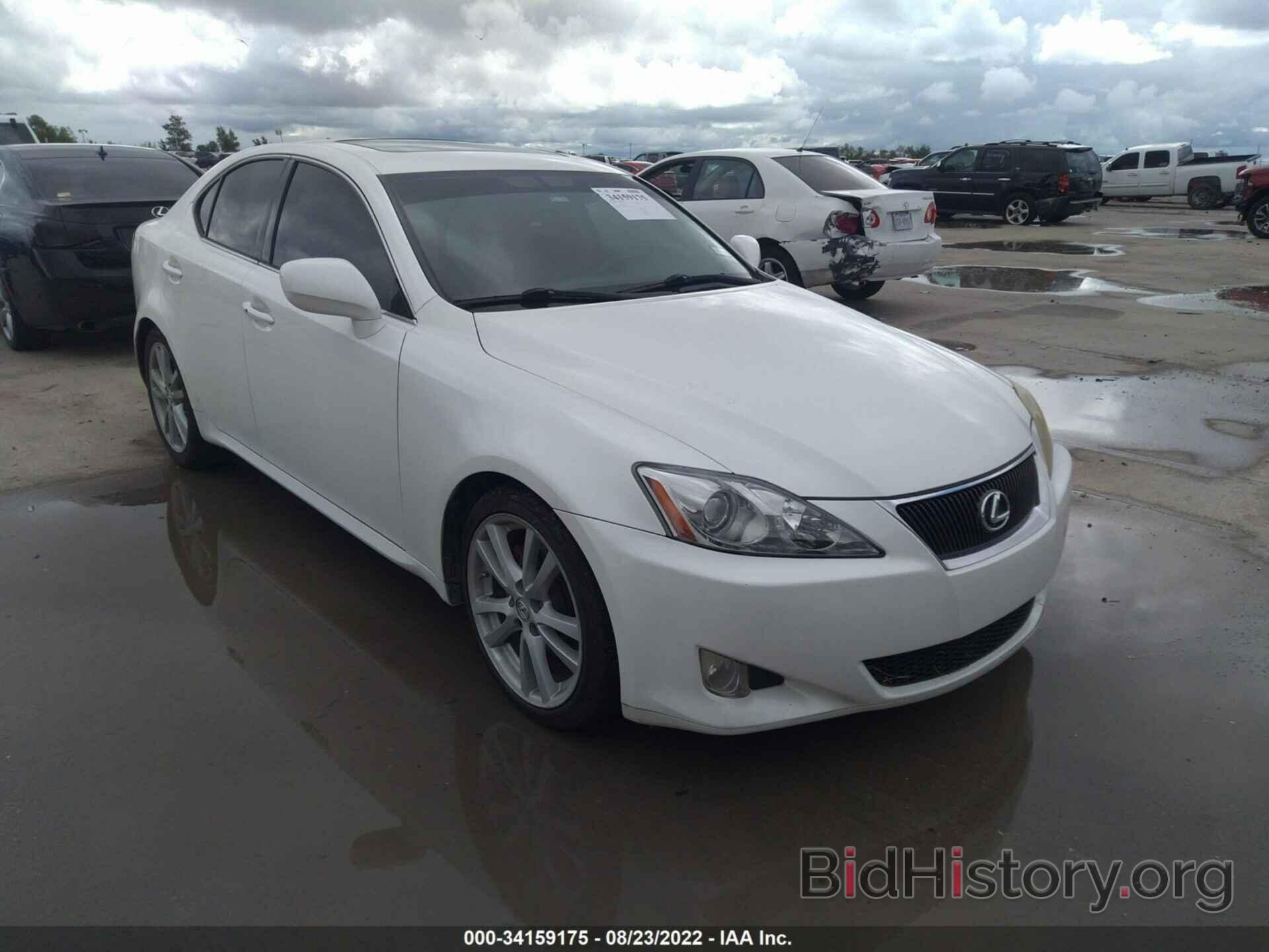 Photo JTHBK262472032342 - LEXUS IS 250 2007