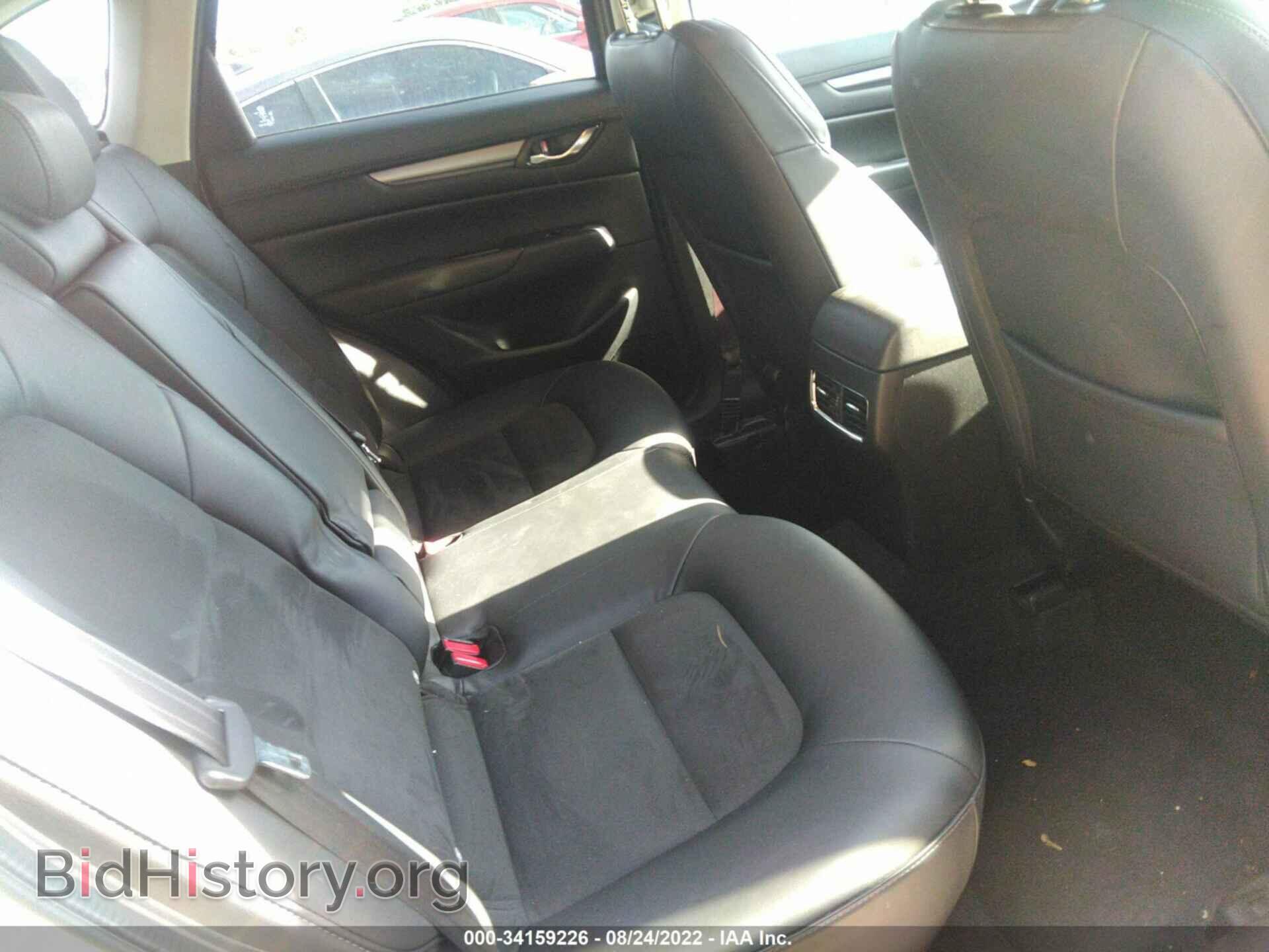 2021 MAZDA CX-5 - VIN: JM3KFBCM2M0337459 - Фото 8