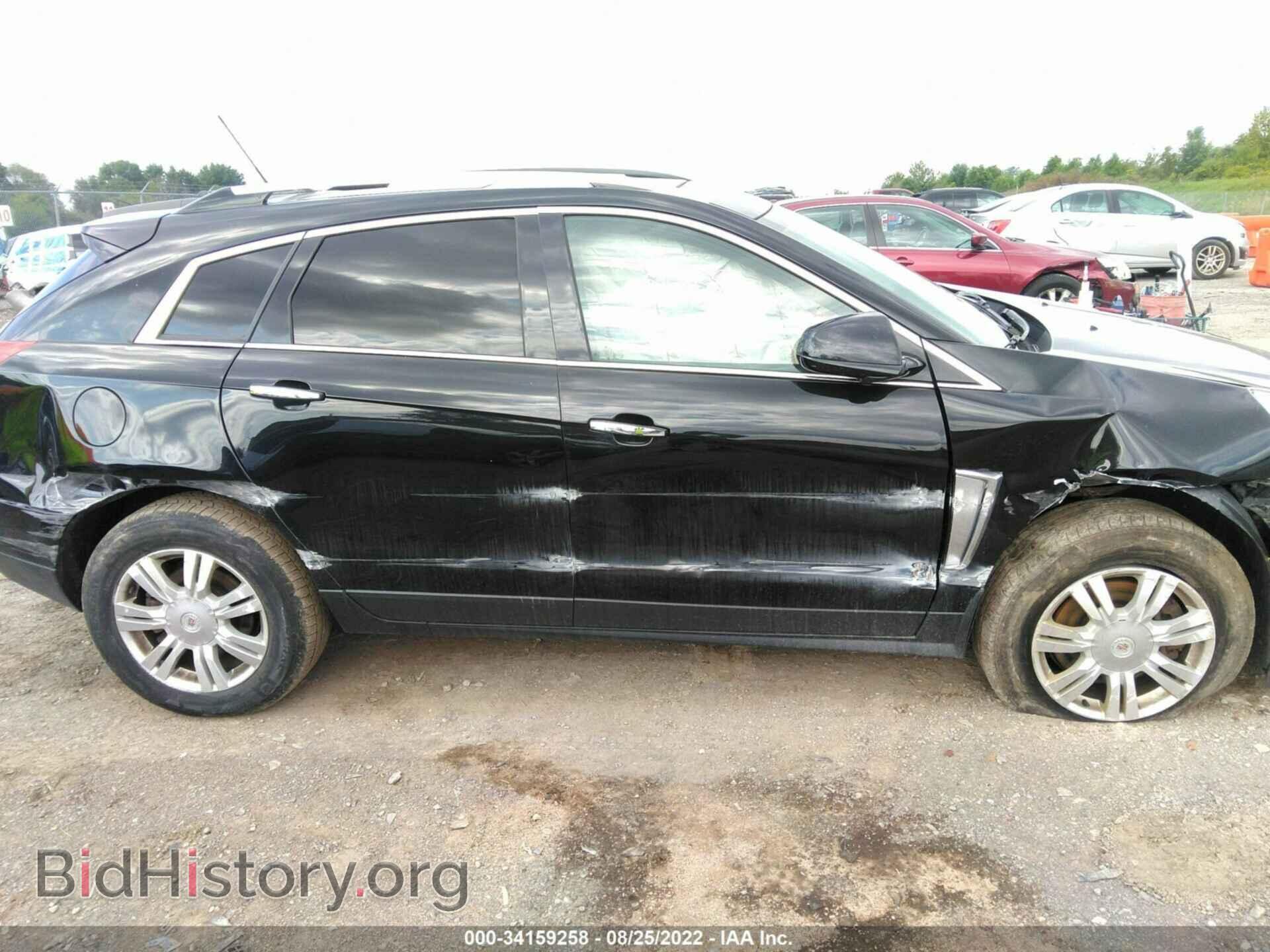 2016 CADILLAC SRX - VIN: 3GYFNEE32GS529829 - Фото 12
