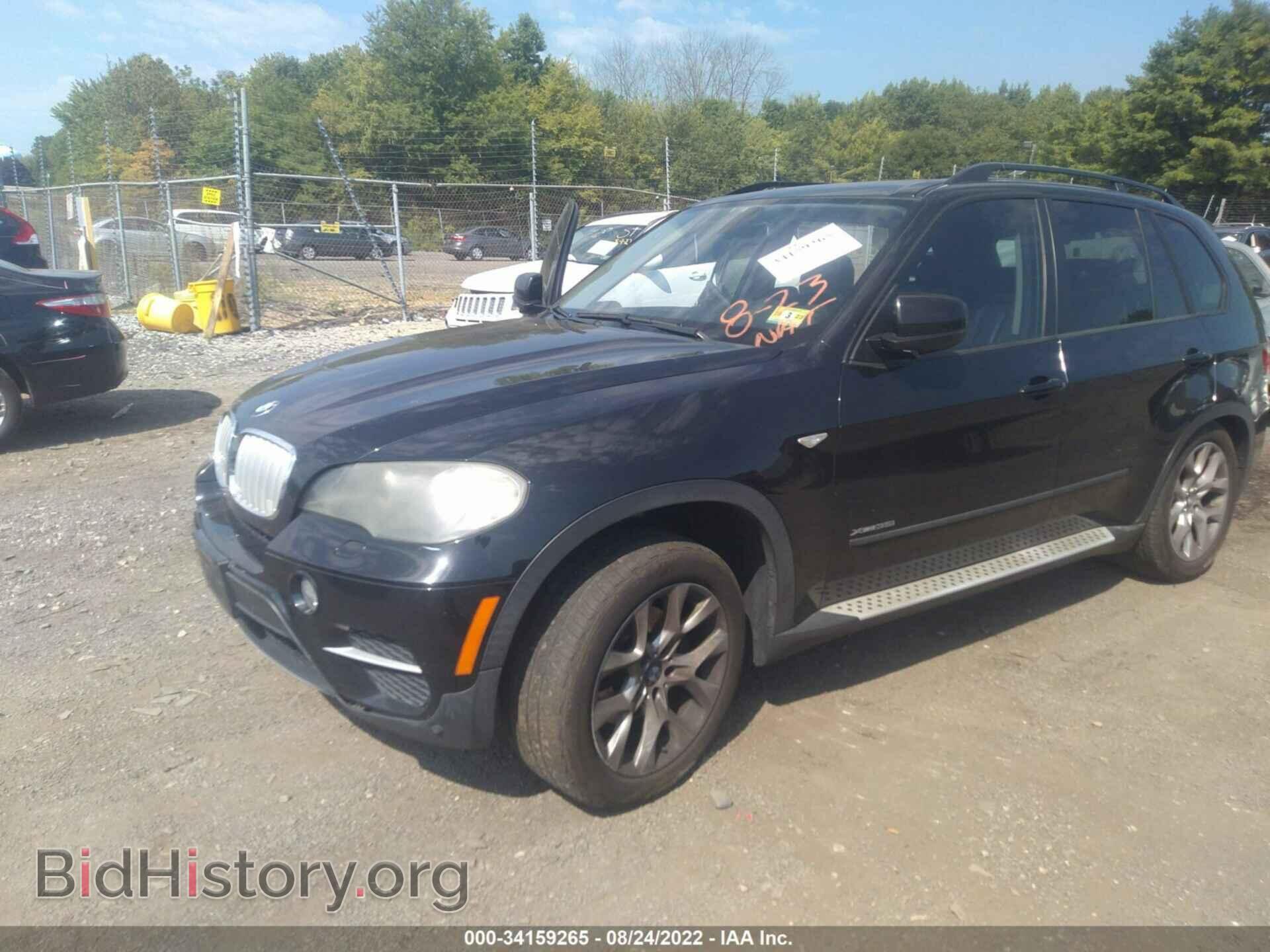 2011 BMW X5 - VIN: 5UXZV4C53BL416695 - Фото 2