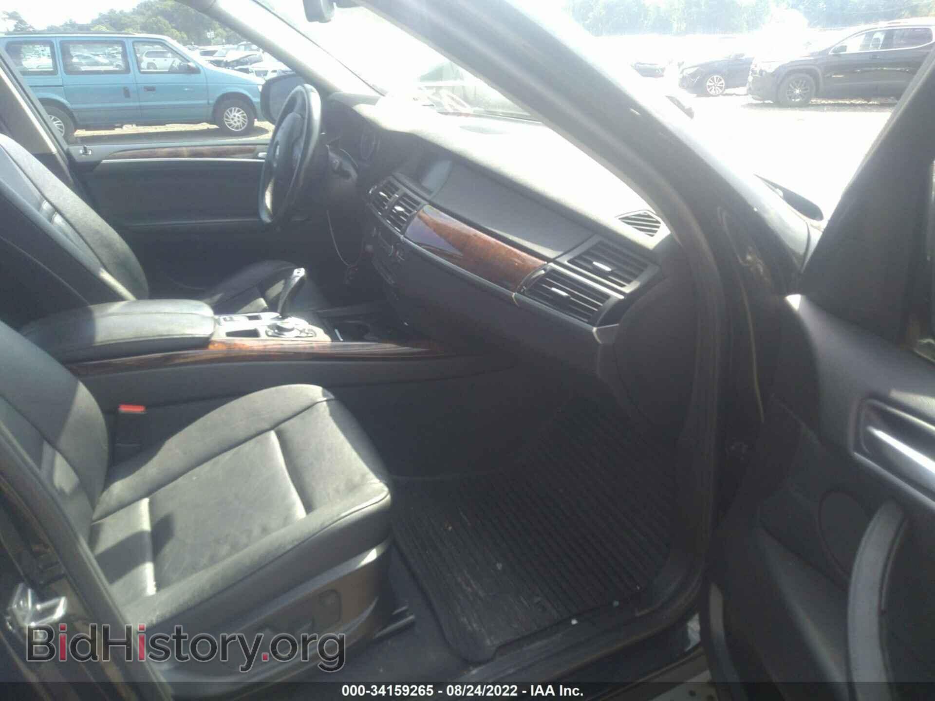 2011 BMW X5 - VIN: 5UXZV4C53BL416695 - Фото 5