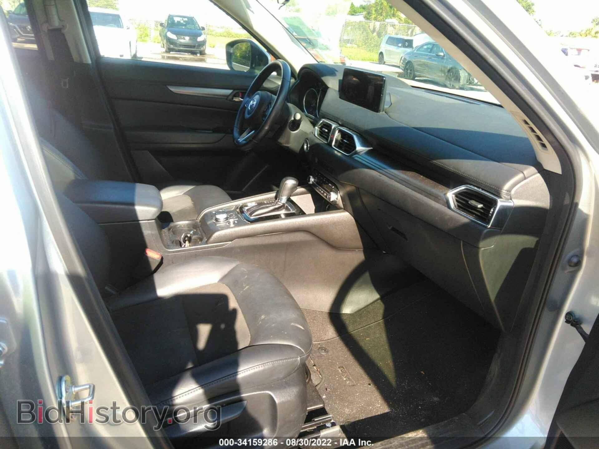 2021 MAZDA CX-5 - VIN: JM3KFBCM8M0321881 - Фото 5