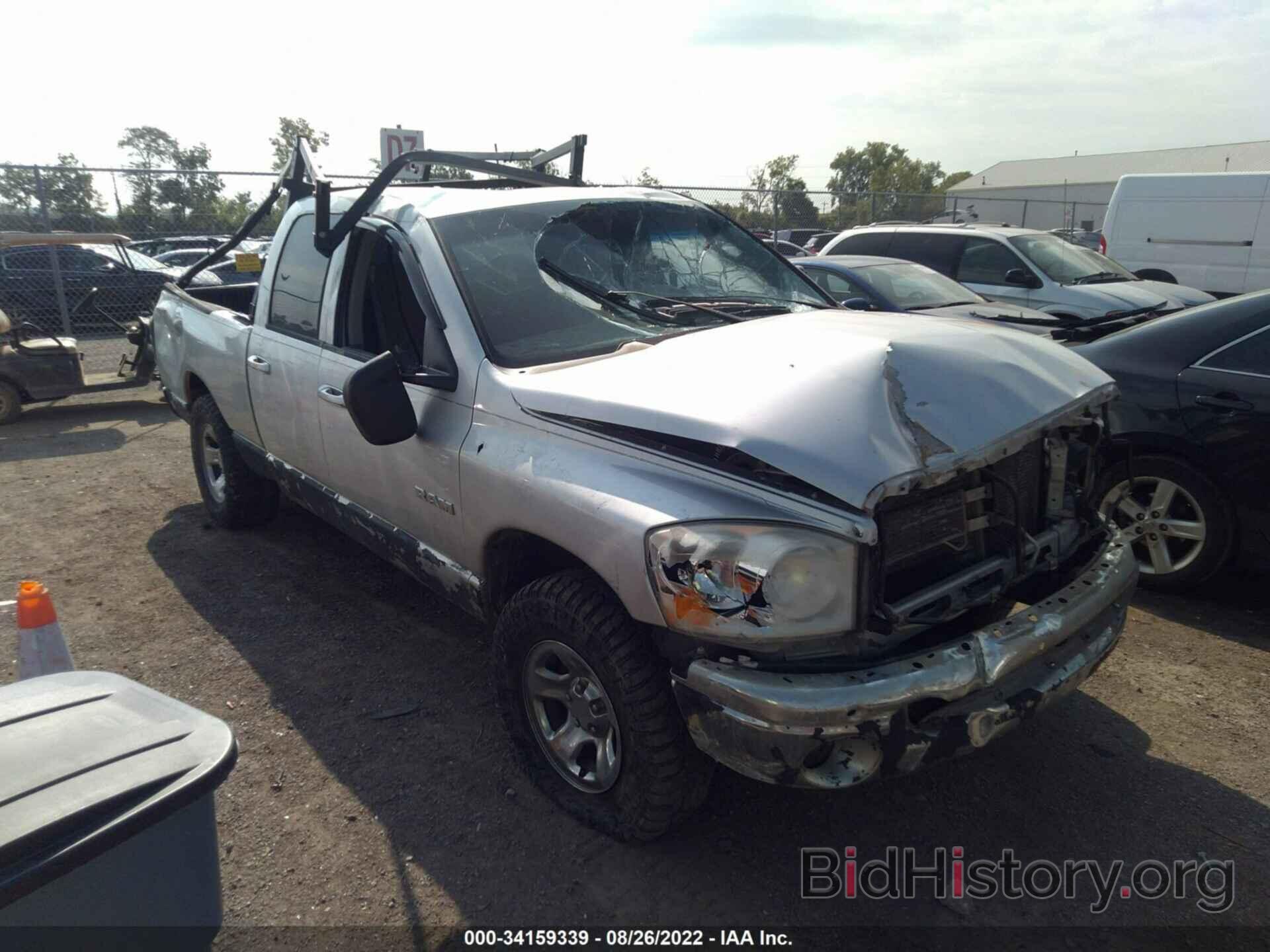 Photo 1D7HA18N38S537442 - DODGE RAM 1500 2008