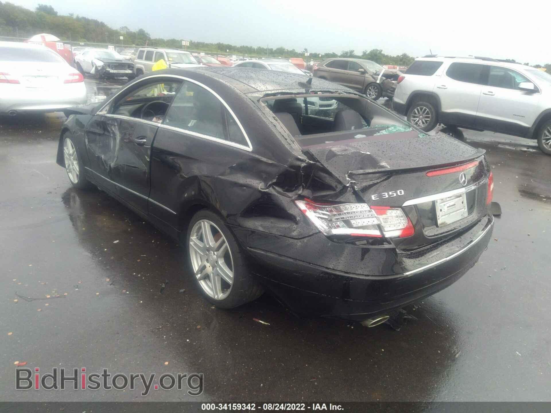 2010 MERCEDES-BENZ E-CLASS - VIN: WDDKJ5GB9AF033139 - Фото 3