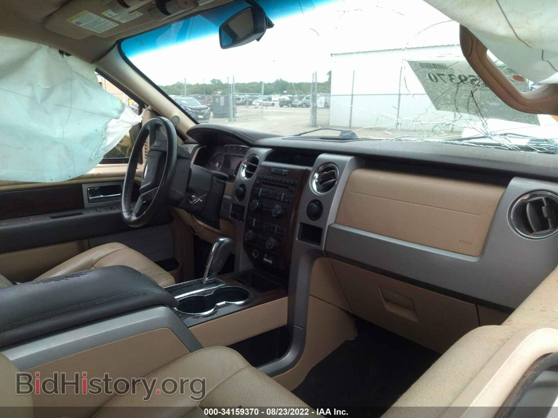 2012 FORD F-150 - VIN: 1FTFW1EF2CFC20141 - Фото 5